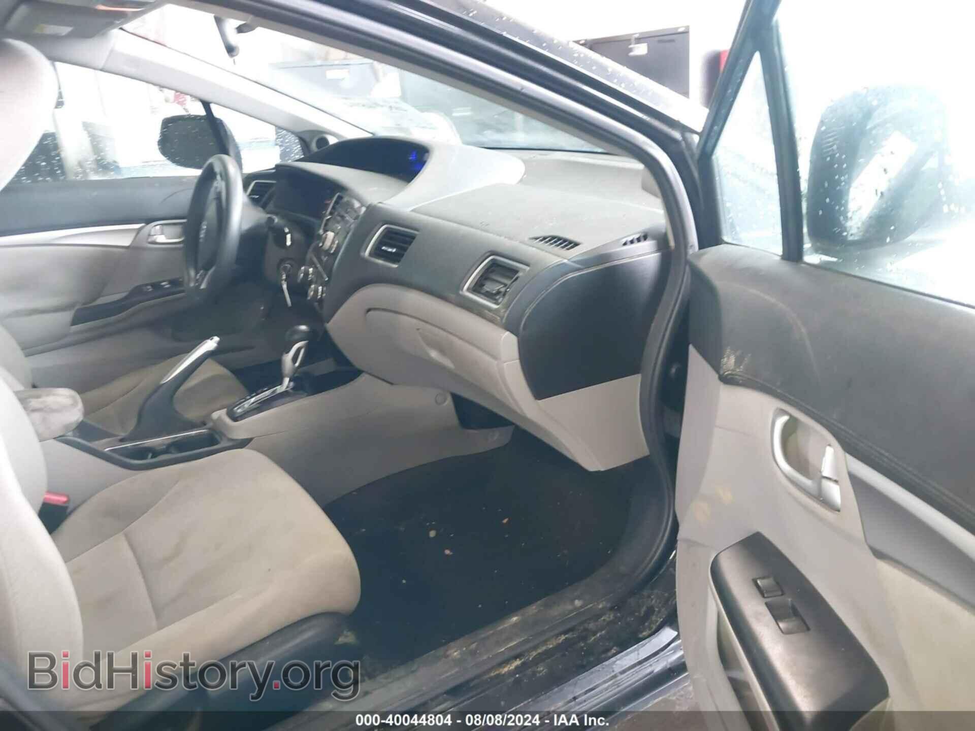 2013 HONDA CIVIC - VIN: 19XFB2F87DE239619 - Фото 5