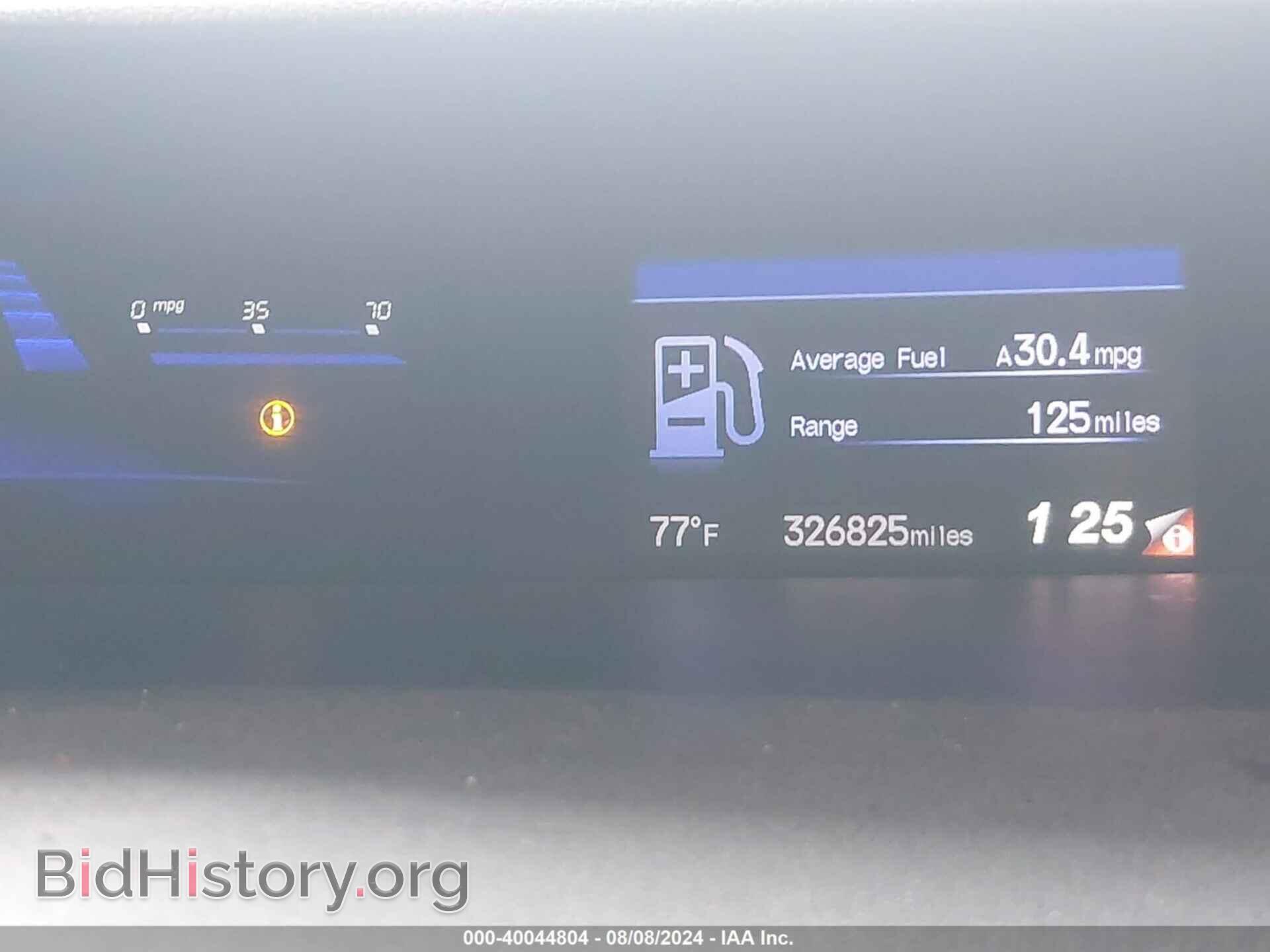 2013 HONDA CIVIC - VIN: 19XFB2F87DE239619 - Фото 7