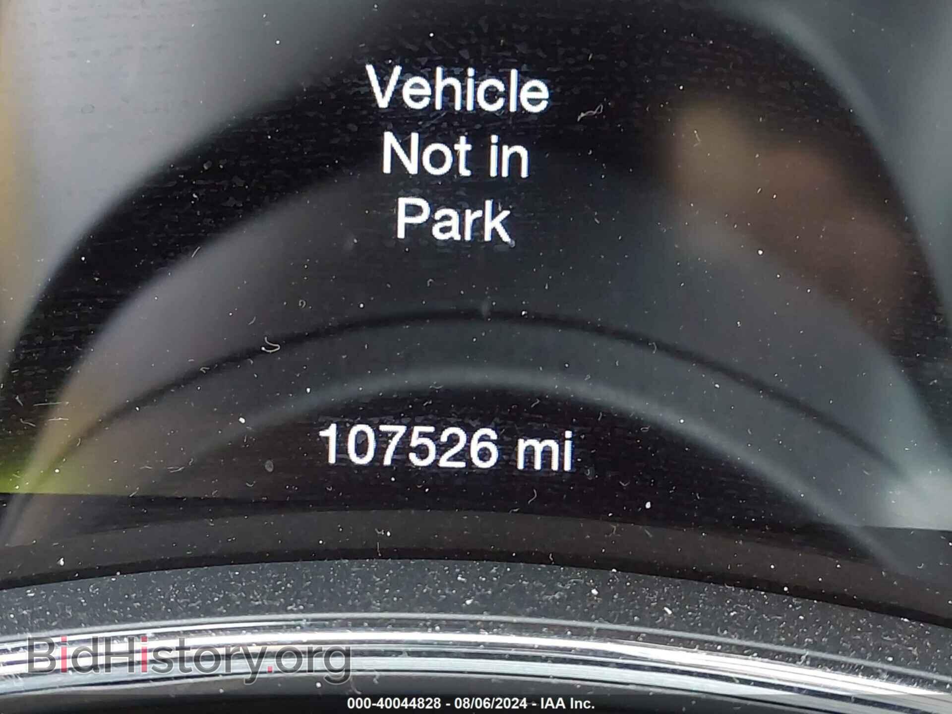 2017 DODGE DURANGO - VIN: 1C4RDJDG9HC839583 - Photo 7