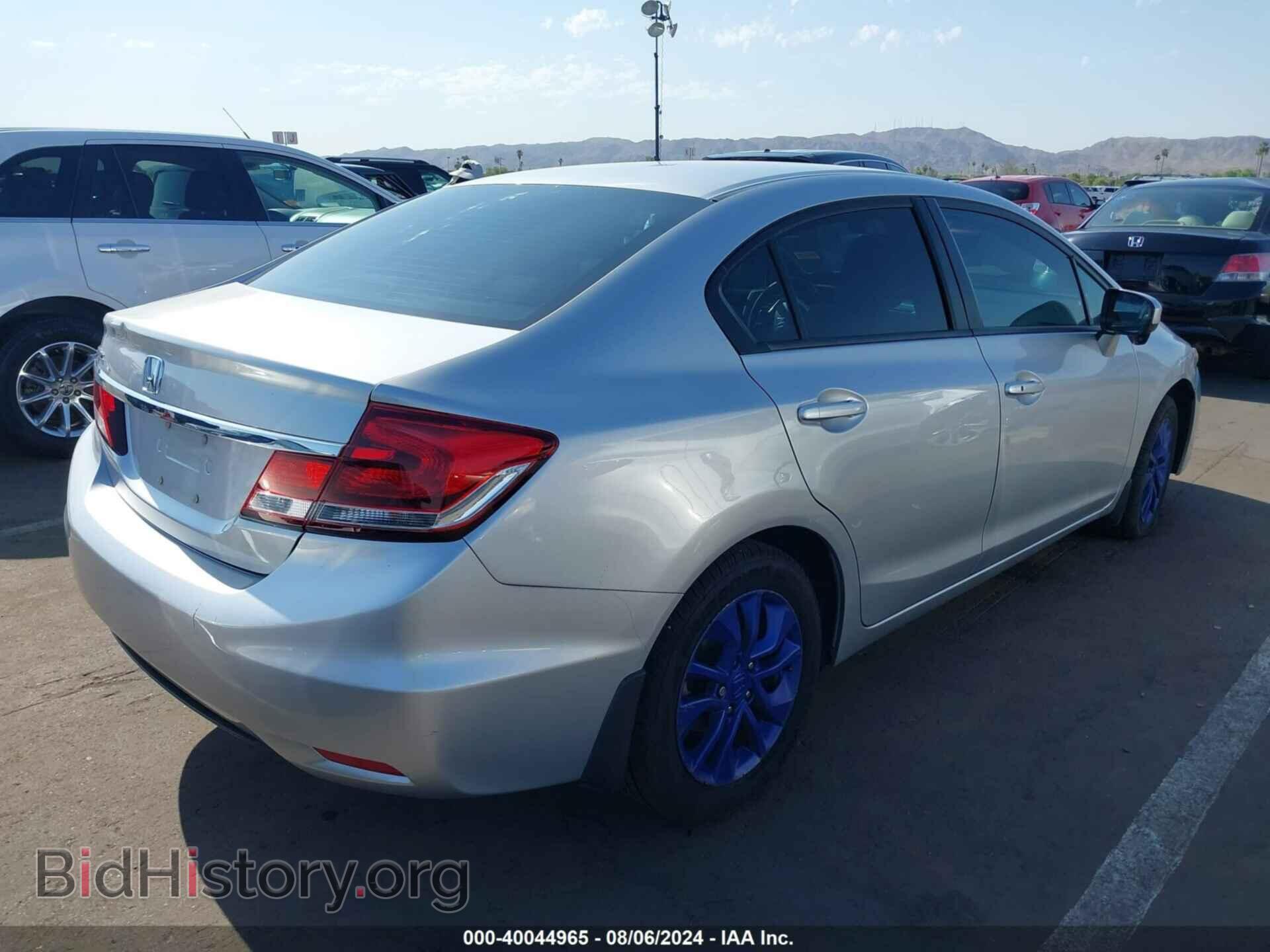 2014 HONDA CIVIC - VIN: 19XFB2F89EE019092 - Фото 4