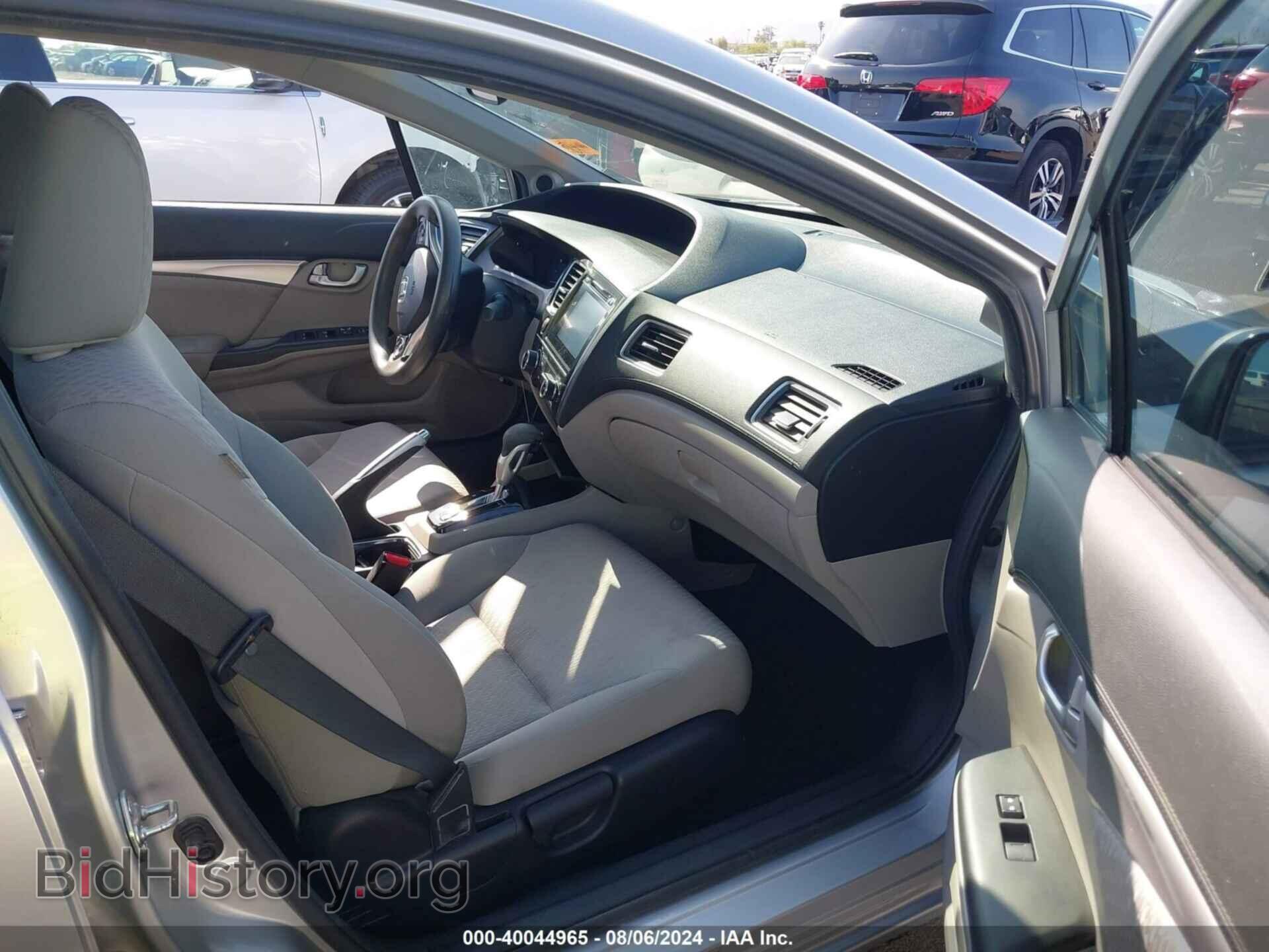 2014 HONDA CIVIC - VIN: 19XFB2F89EE019092 - Фото 5