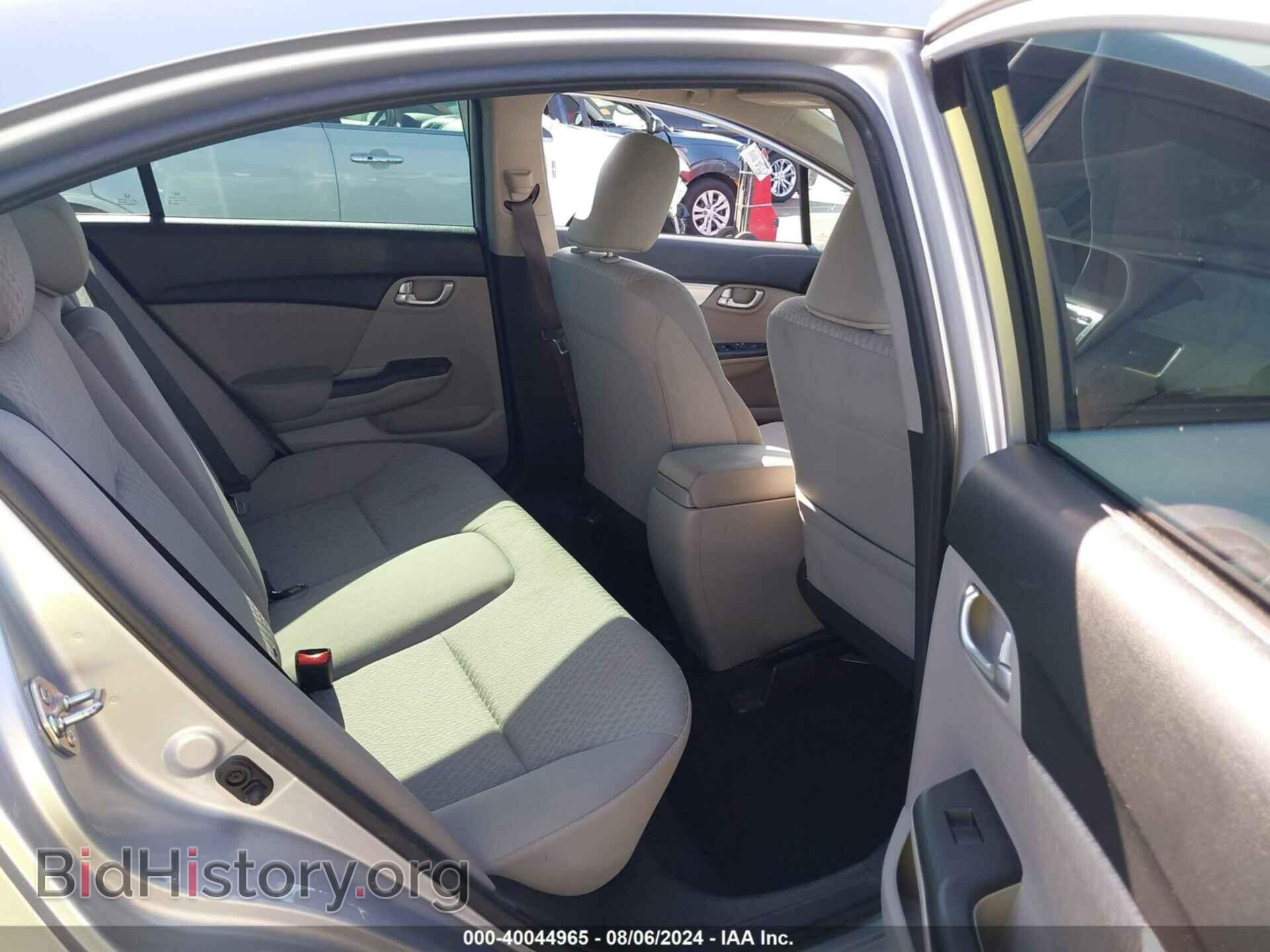 2014 HONDA CIVIC - VIN: 19XFB2F89EE019092 - Фото 8
