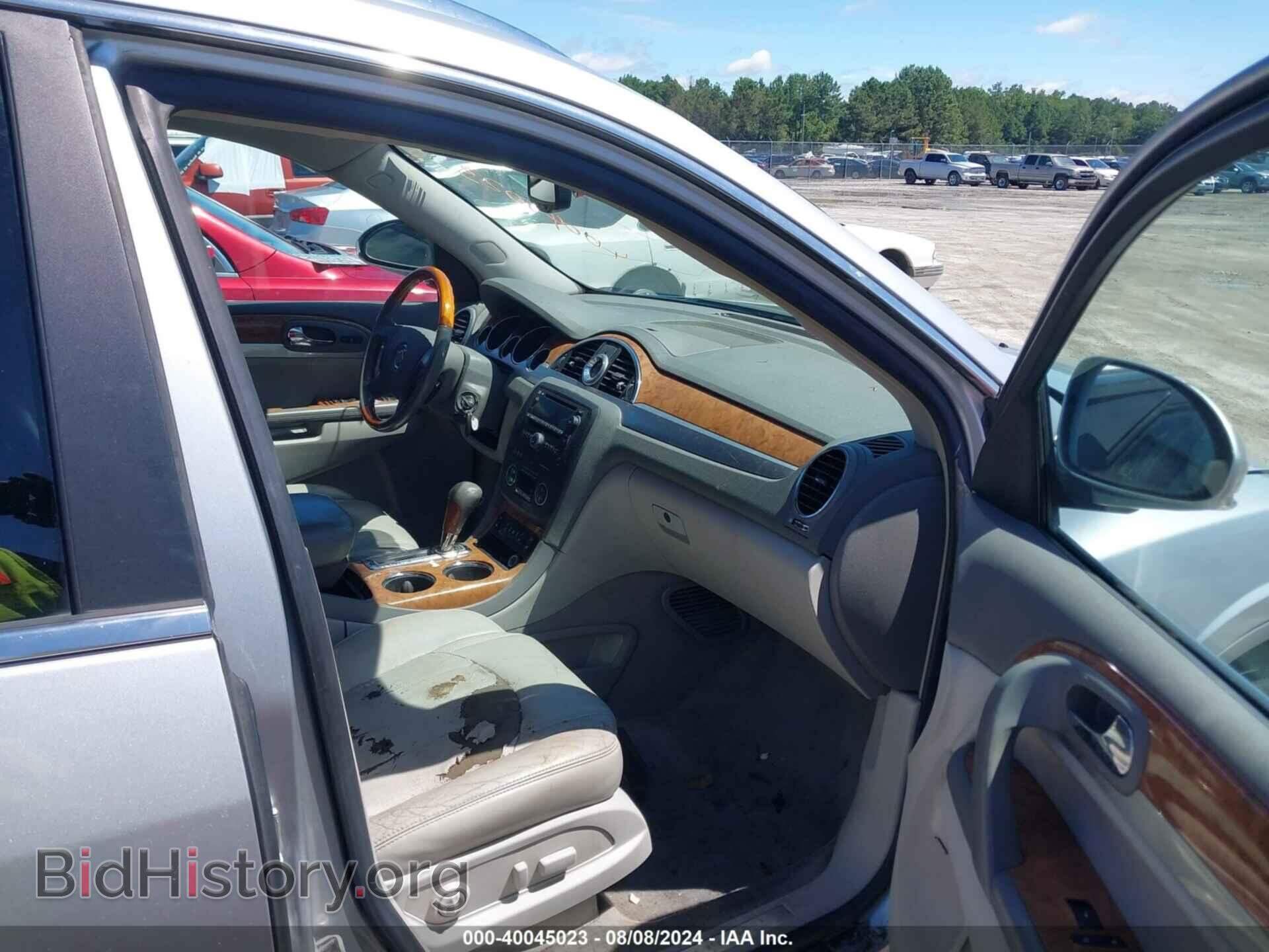 2009 BUICK ENCLAVE - VIN: 5GAER23D39J190973 - Фото 5