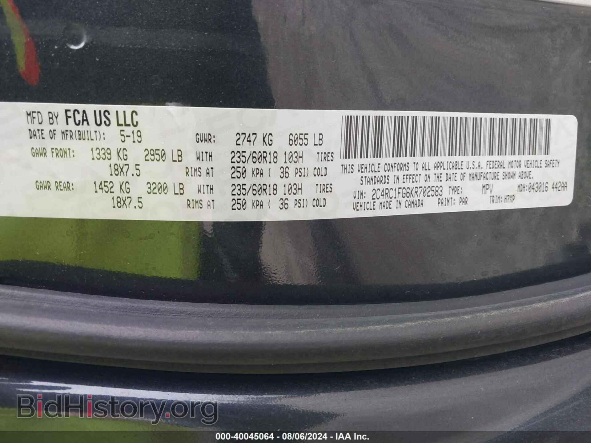 2019 CHRYSLER PACIFICA - VIN: 2C4RC1FG6KR702583 - Photo 9