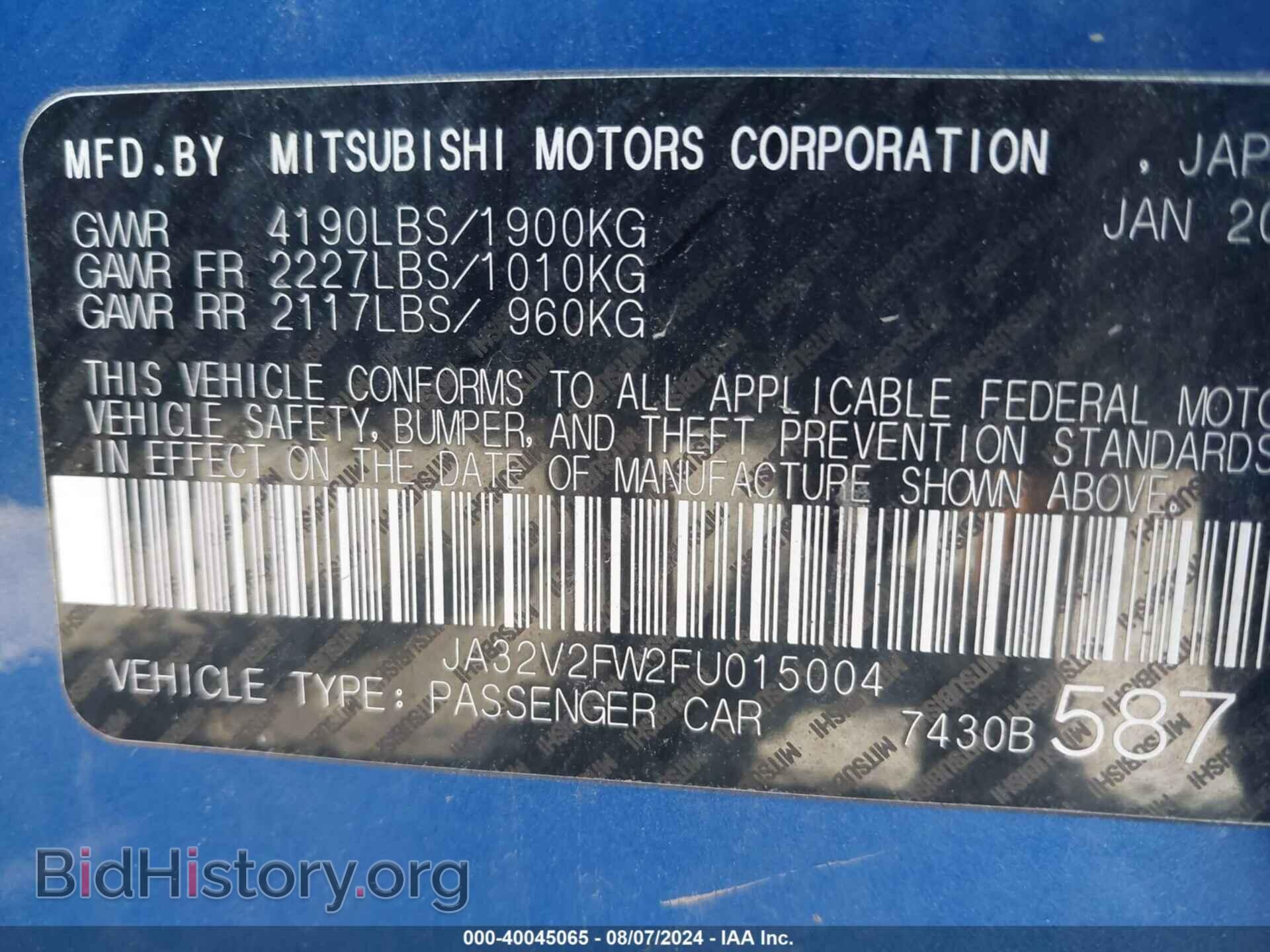 2015 MITSUBISHI LANCER - VIN: JA32V2FW2FU015004 - Фото 9