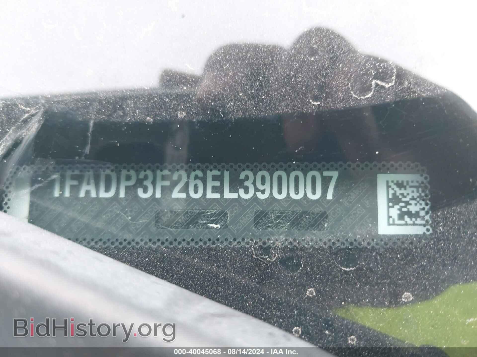 2014 FORD FOCUS - VIN: 1FADP3F26EL390007 - Photo 9