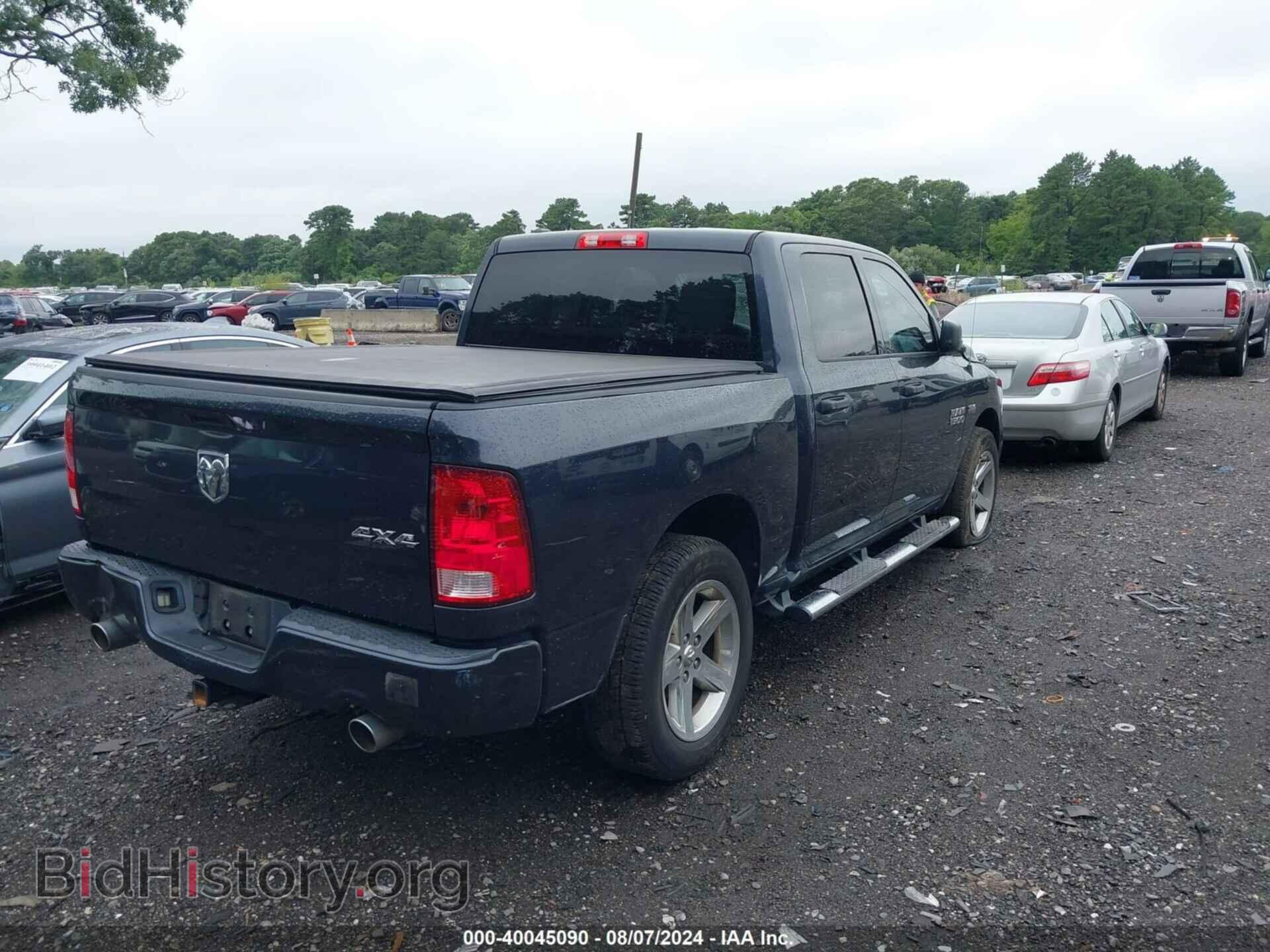 2015 RAM 1500 - VIN: 1C6RR7KT2FS550852 - Фото 4