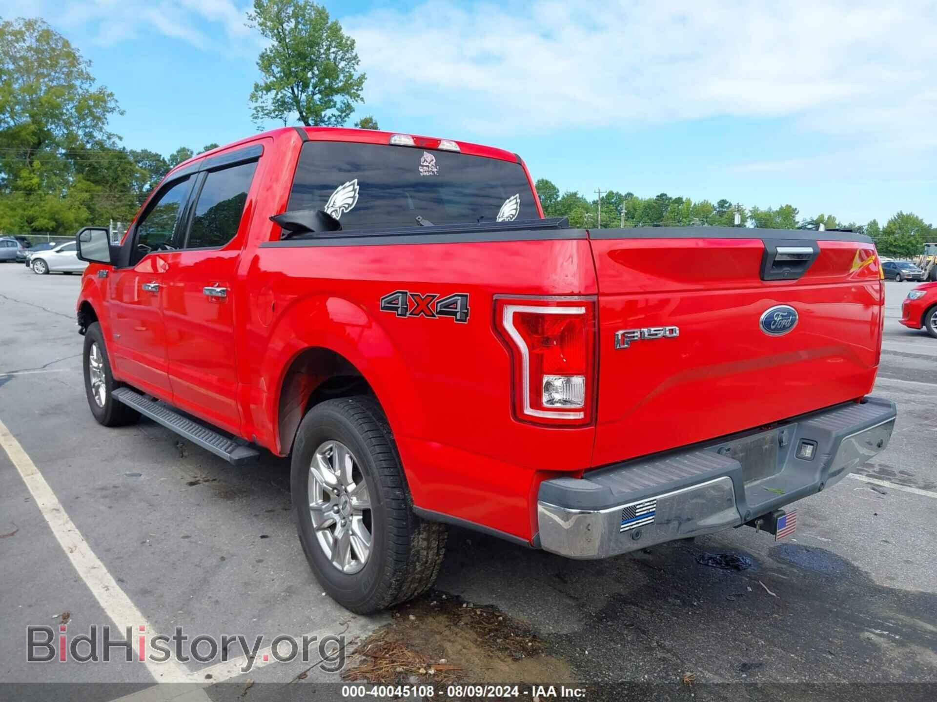 2015 FORD F-150 - VIN: 1FTEW1EP2FFC03283 - Фото 3
