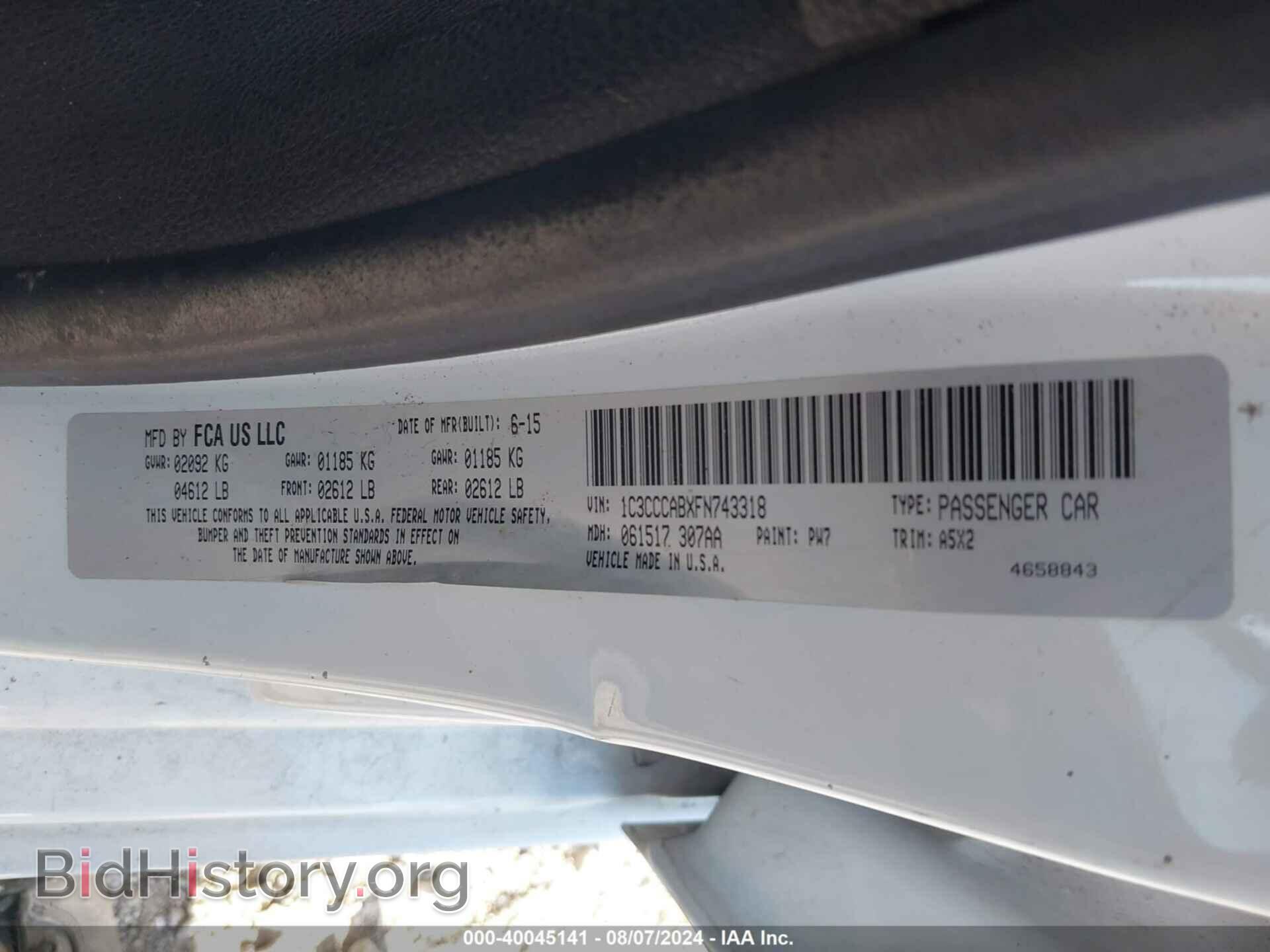 2015 CHRYSLER 200 - VIN: 1C3CCCABXFN743318 - Фото 9