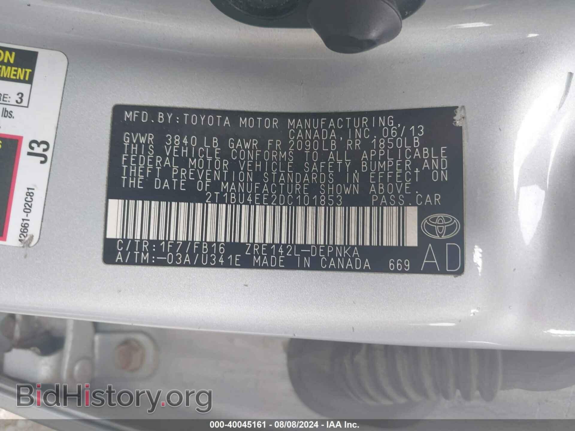 2013 TOYOTA COROLLA - VIN: 2T1BU4EE2DC101853 - Фото 9