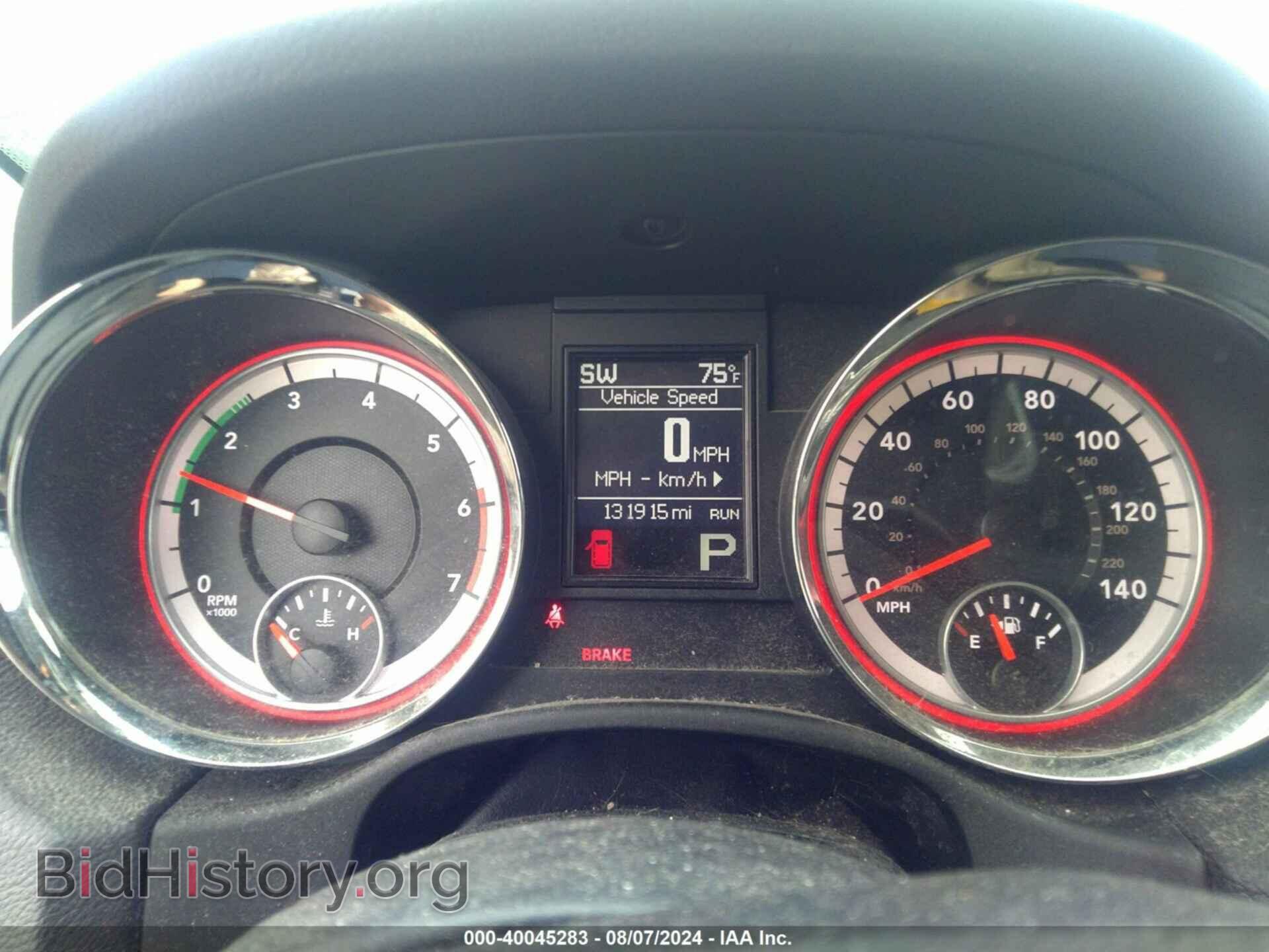 2013 DODGE DURANGO - VIN: 1C4SDJET2DC613568 - Фото 7
