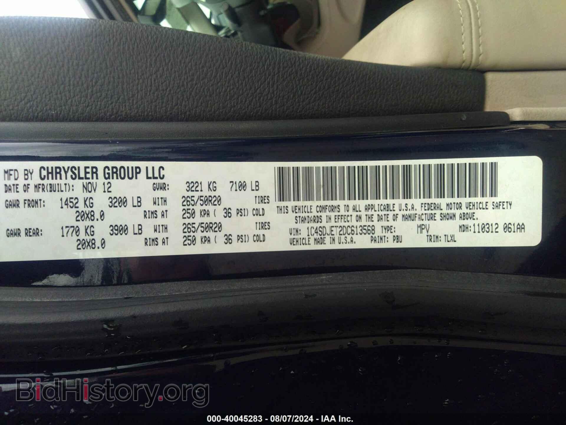 2013 DODGE DURANGO - VIN: 1C4SDJET2DC613568 - Фото 9