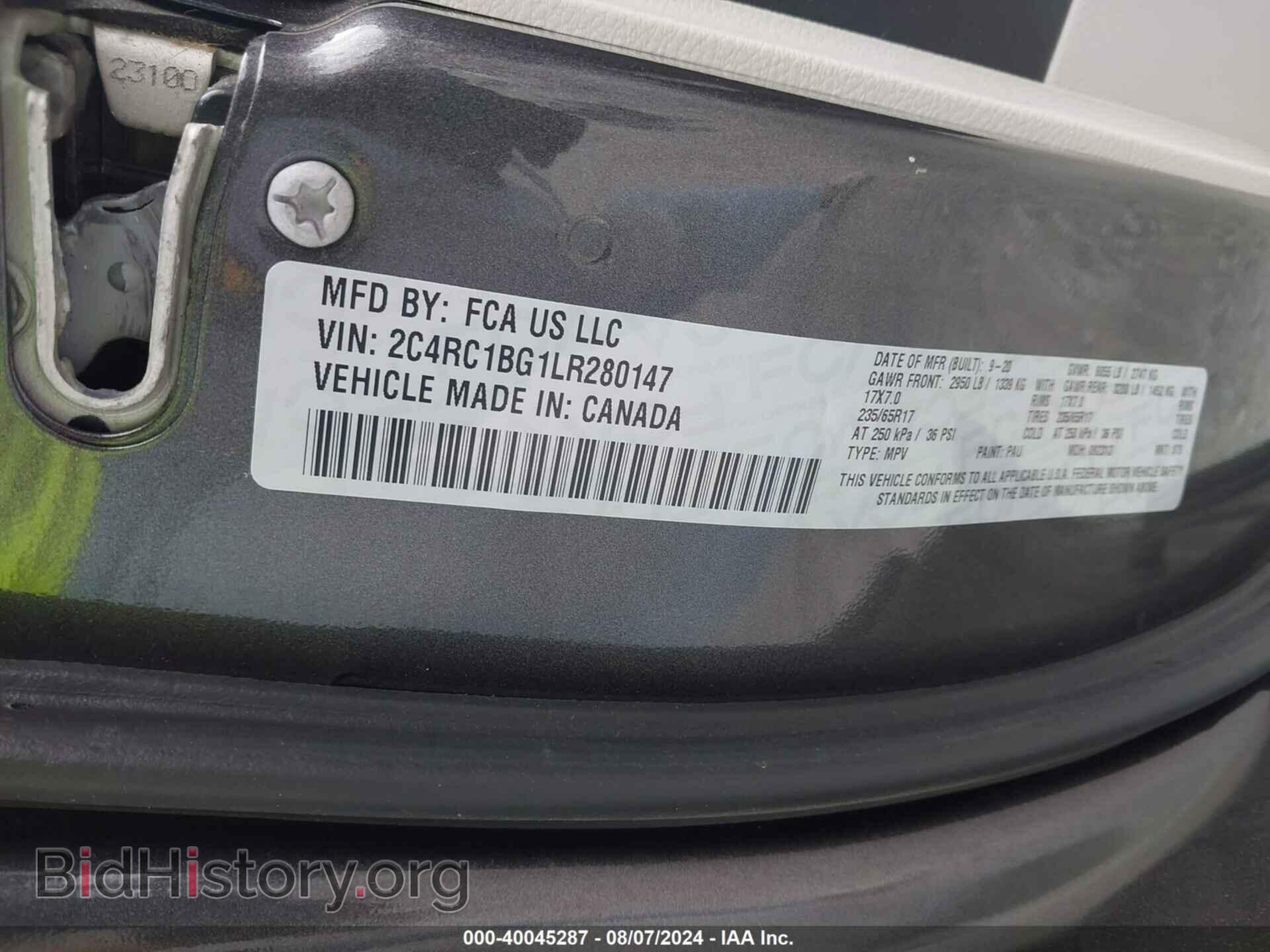 2020 CHRYSLER PACIFICA - VIN: 2C4RC1BG1LR280147 - Фото 9