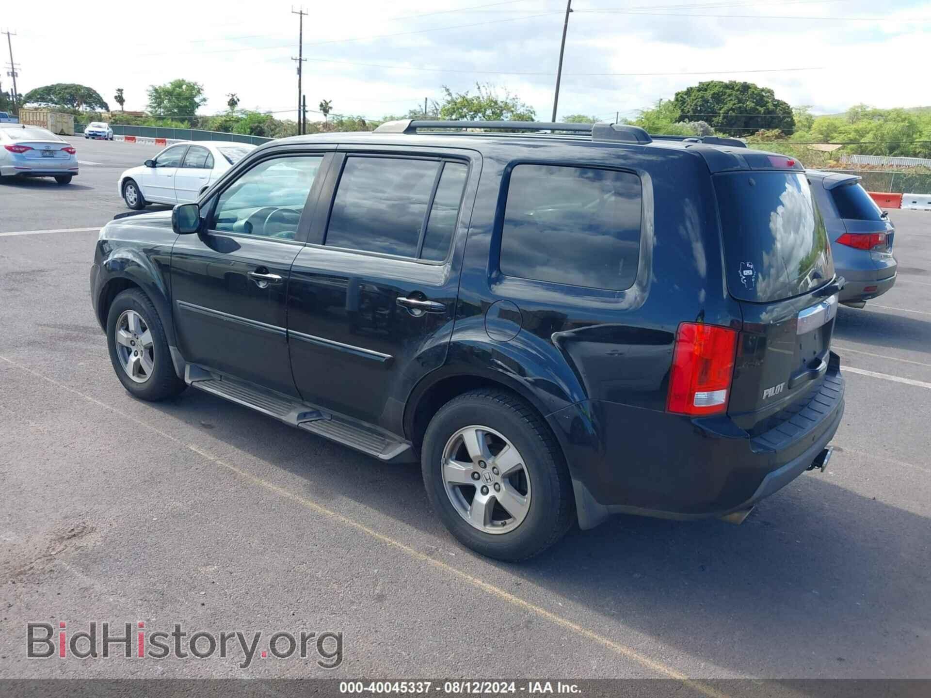 2009 HONDA PILOT - VIN: 5FNYF48699B026905 - Фото 3