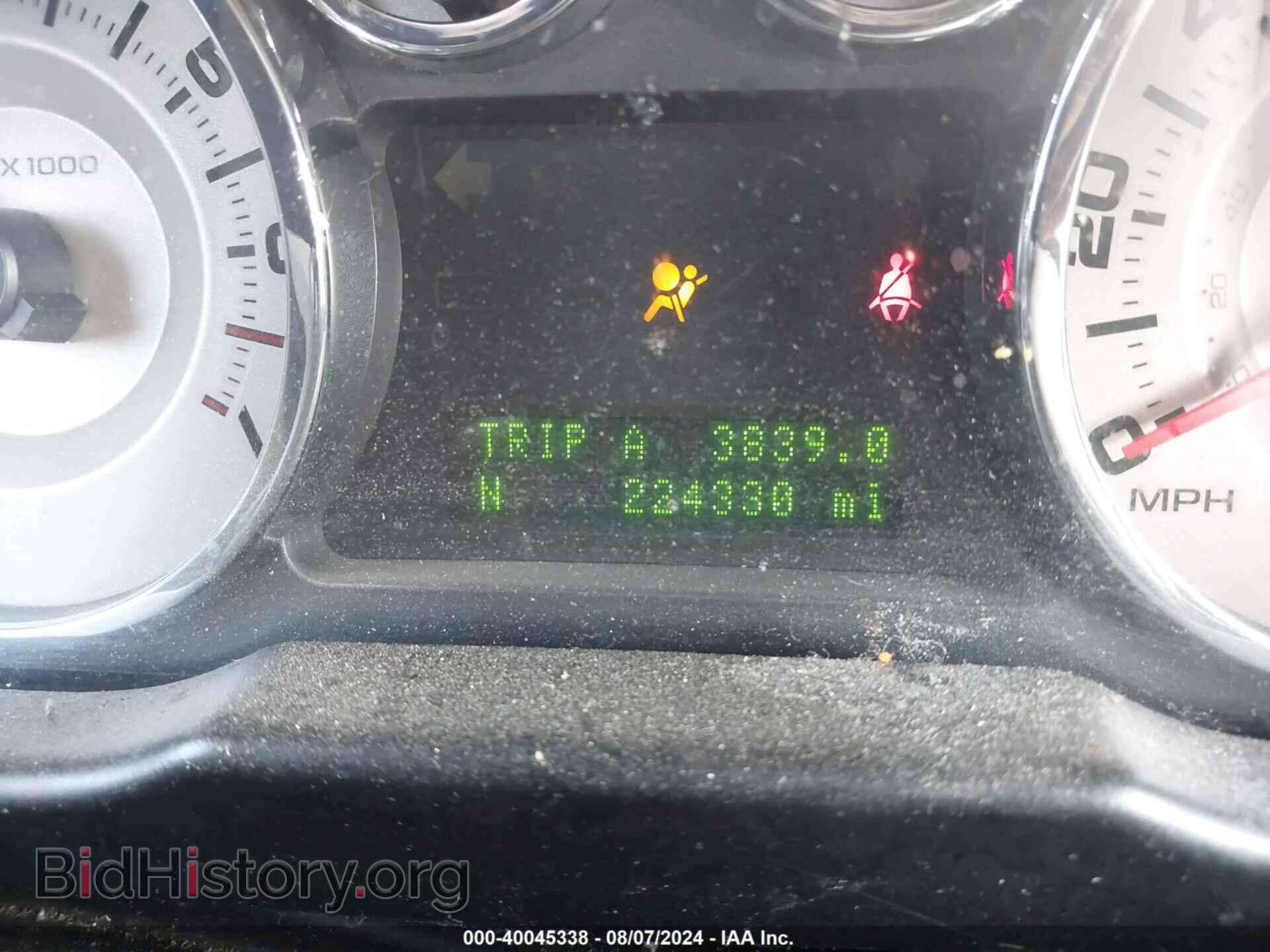 2008 FORD EDGE - VIN: 2FMDK38C88BA68239 - Фото 7