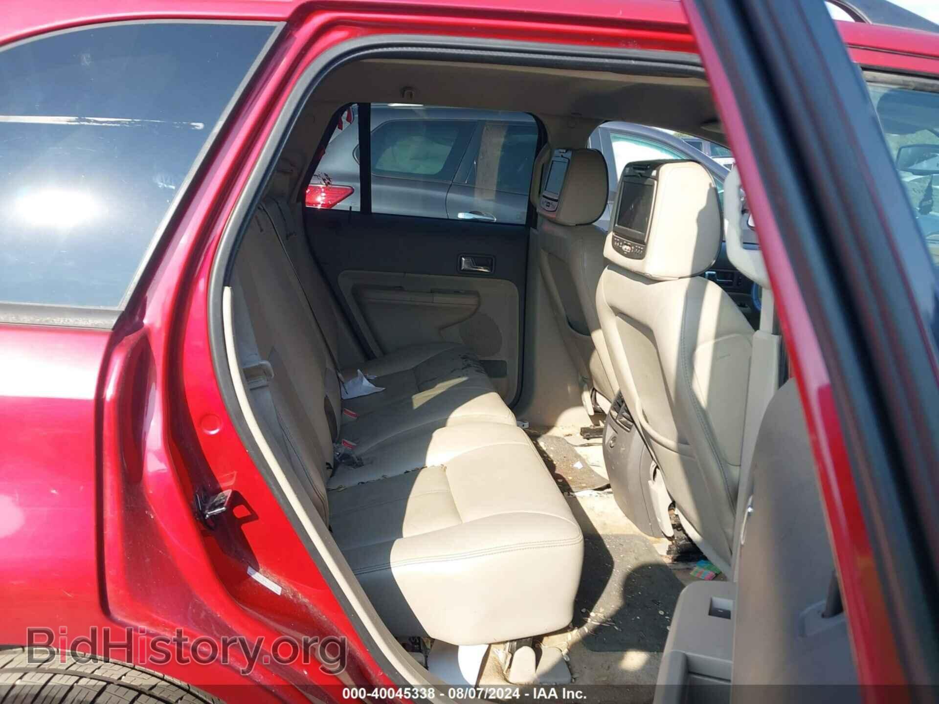 2008 FORD EDGE - VIN: 2FMDK38C88BA68239 - Фото 8