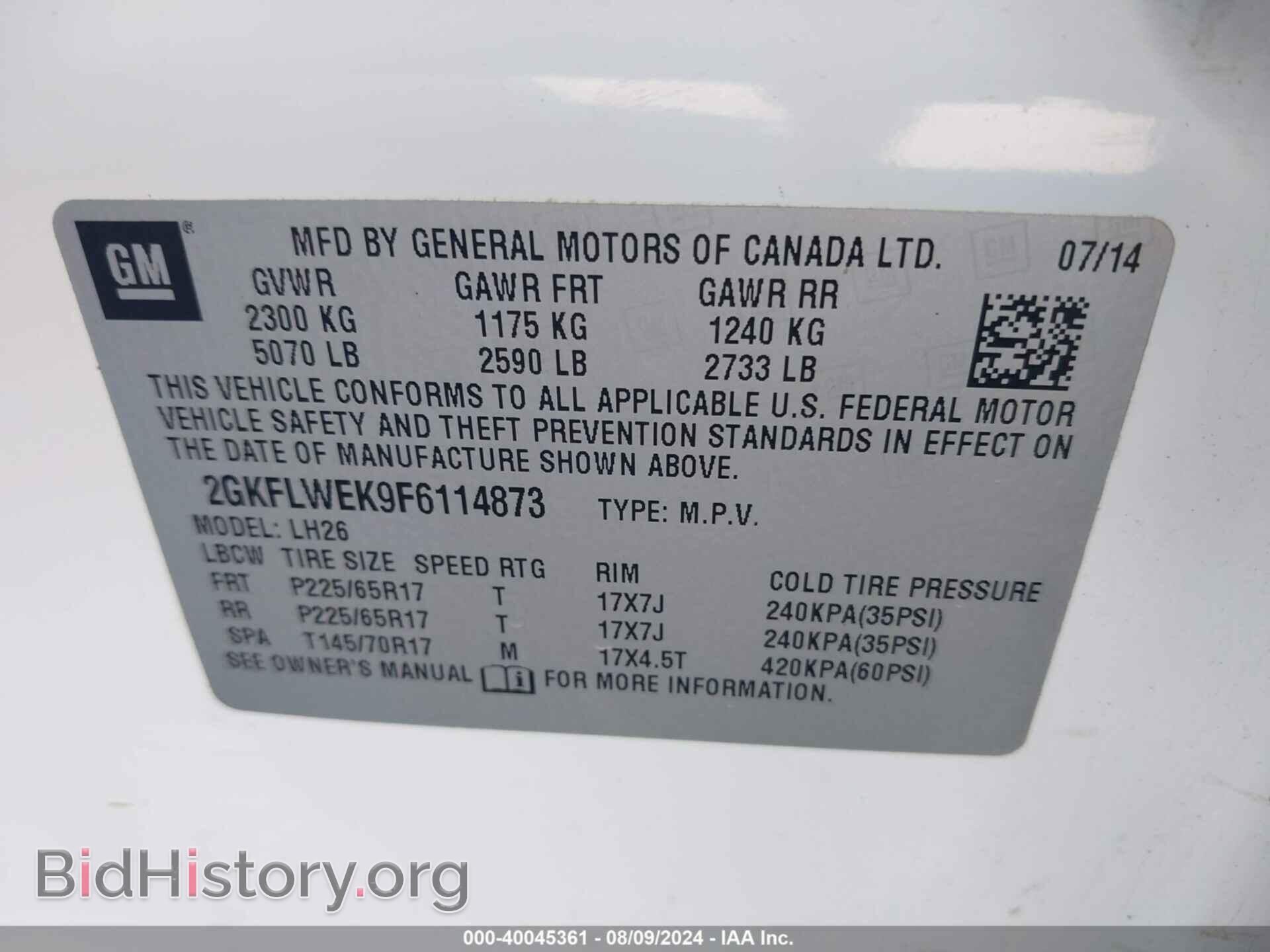 2015 GMC TERRAIN - VIN: 2GKFLWEK9F6114873 - Фото 9