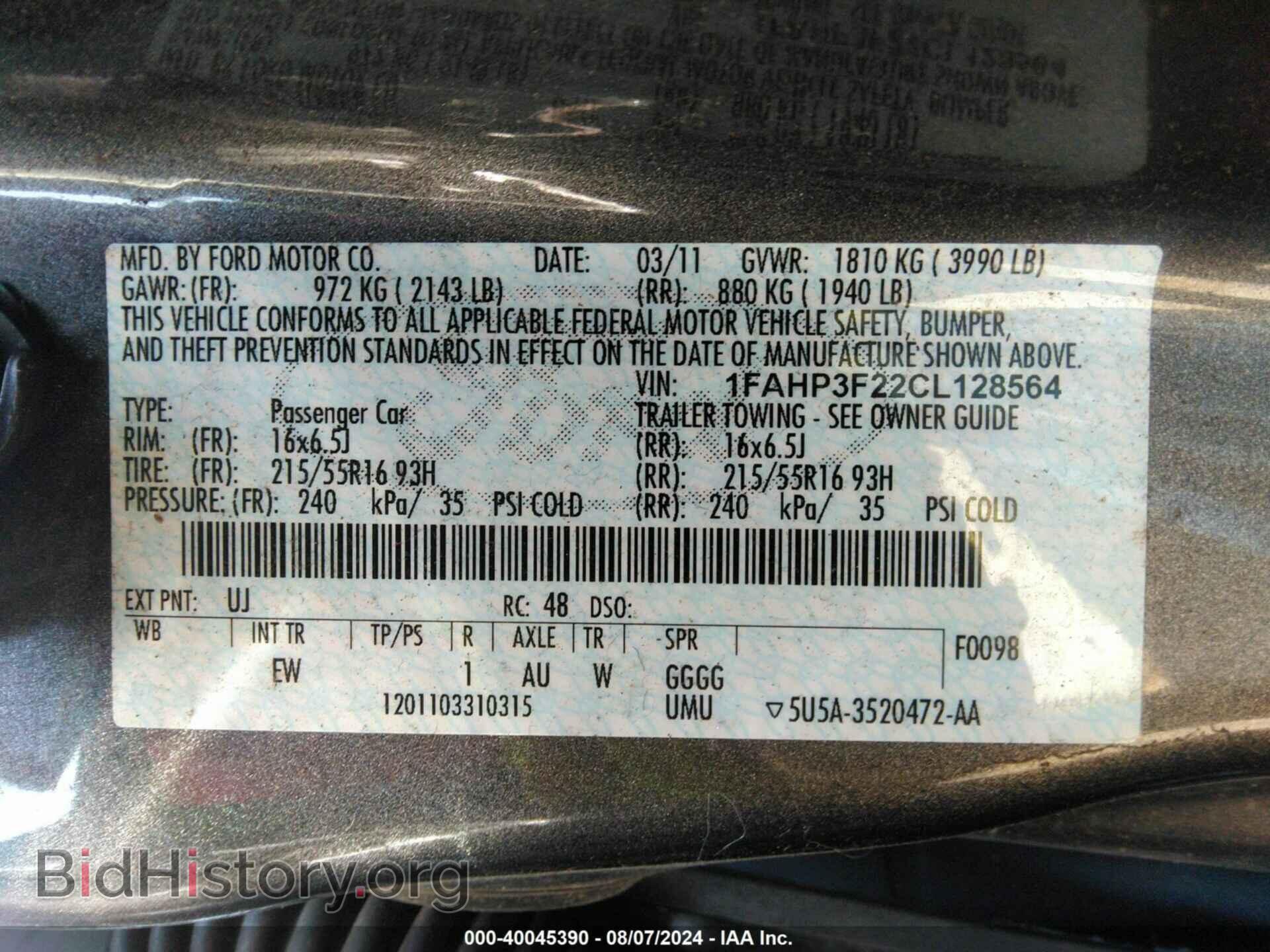 2012 FORD FOCUS - VIN: 1FAHP3F22CL128564 - Фото 9