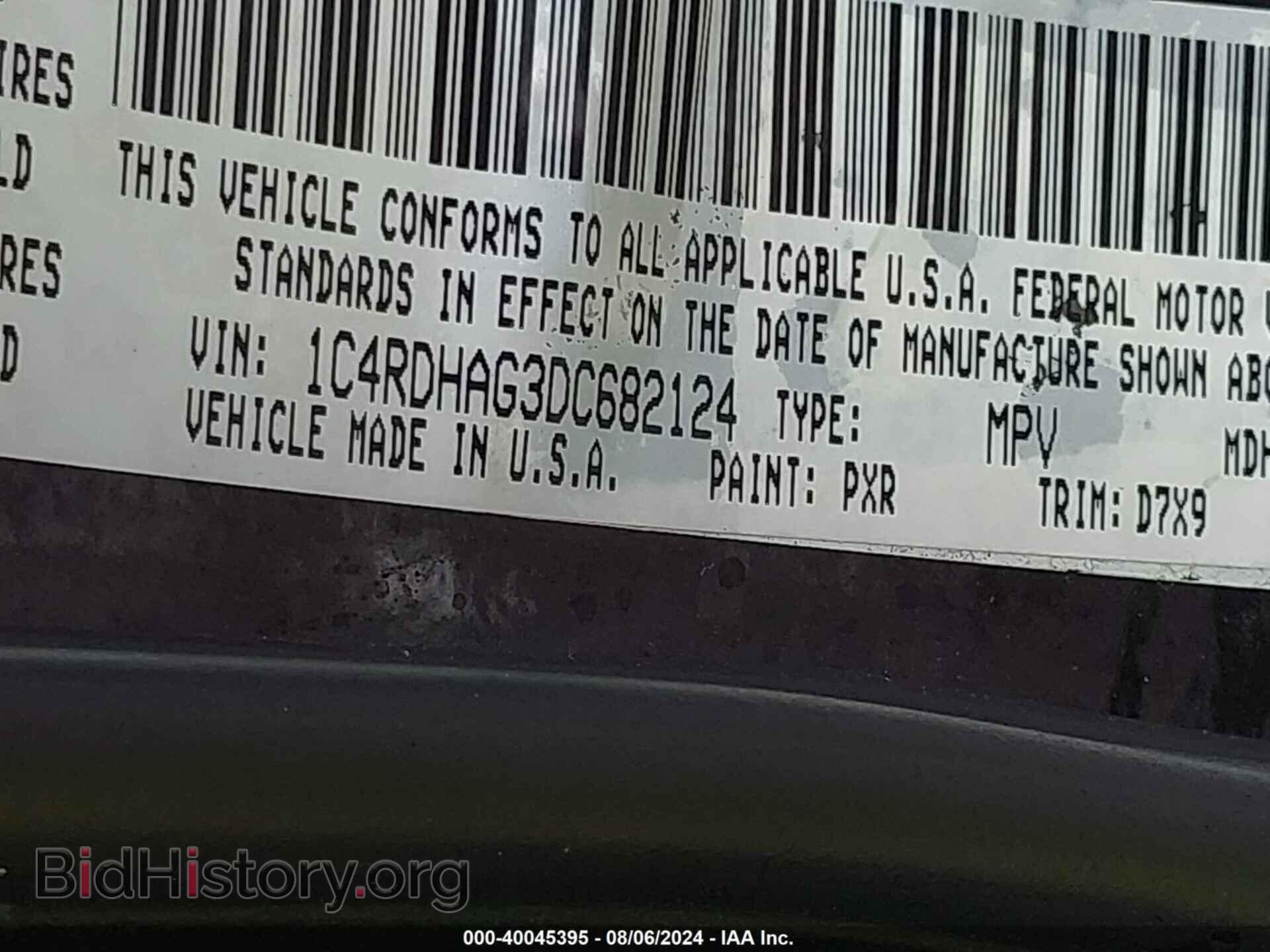 2013 DODGE DURANGO - VIN: 1C4RDHAG3DC682124 - Photo 9
