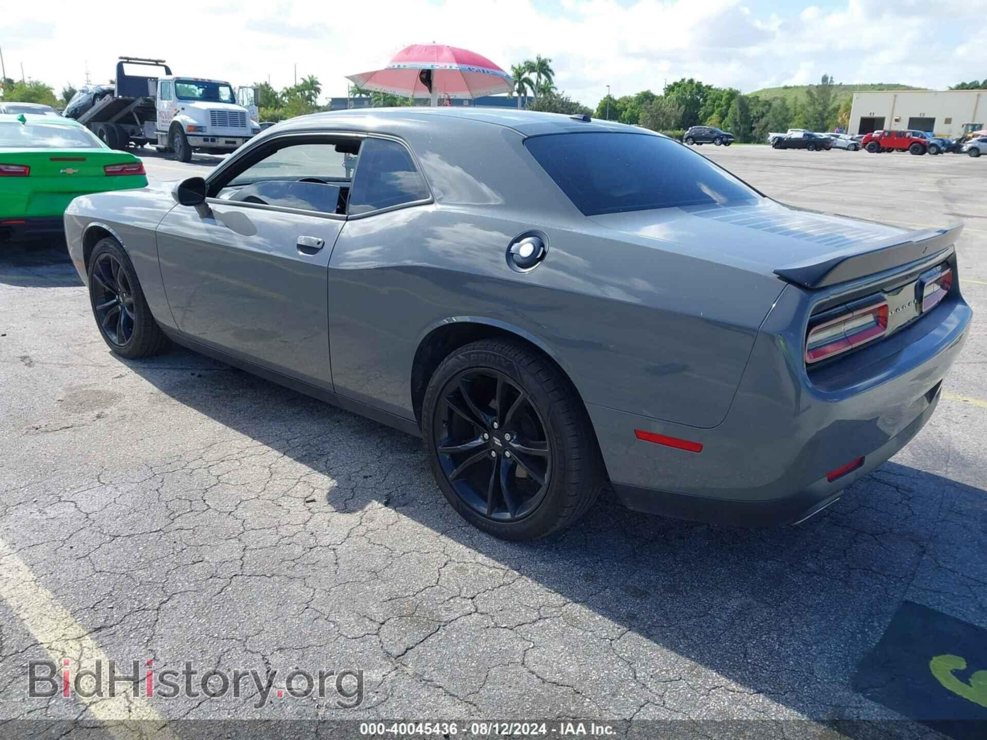 2017 DODGE CHALLENGER - VIN: 2C3CDZAG1HH508863 - Фото 3