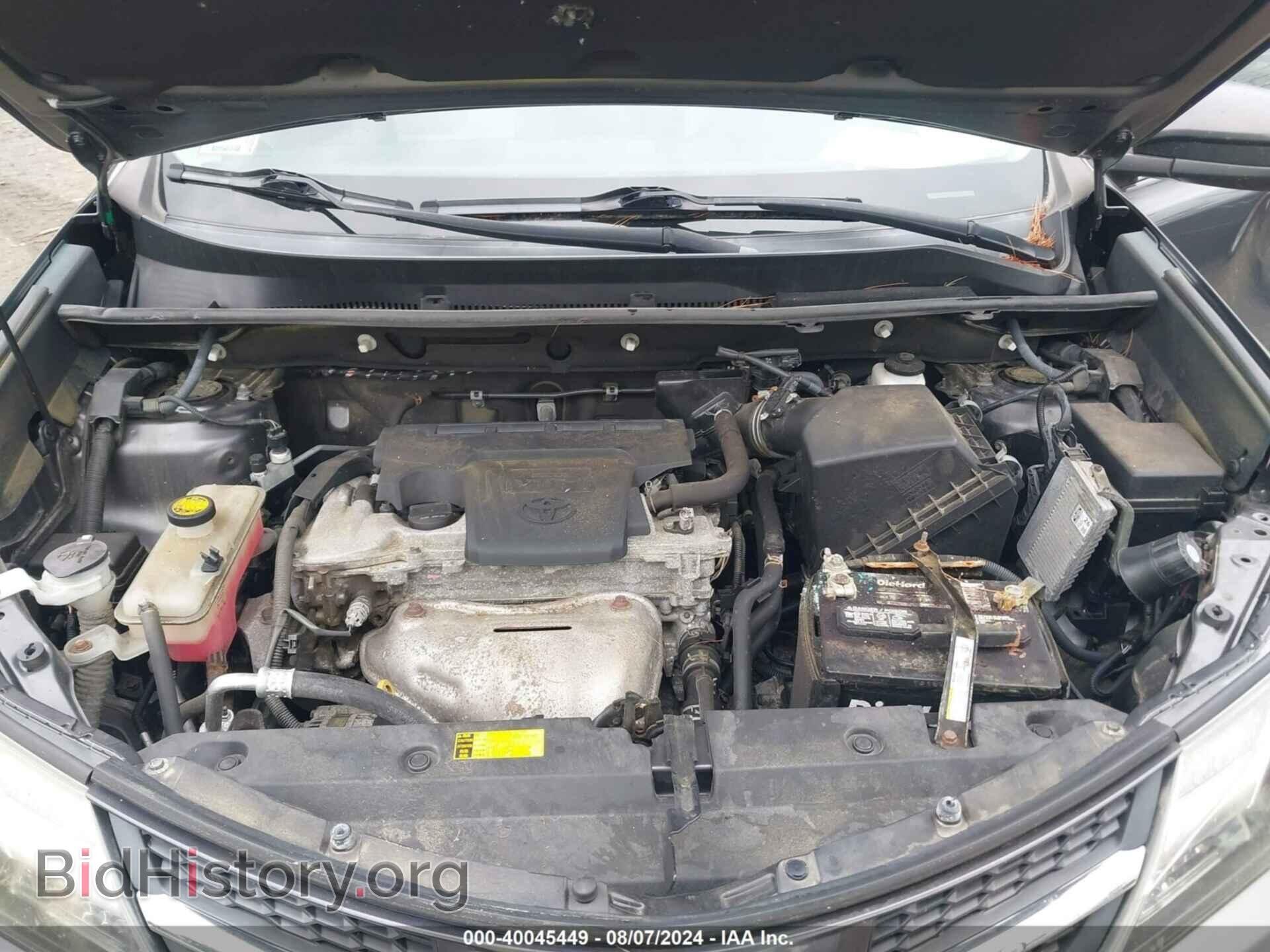2013 TOYOTA RAV4 - VIN: 2T3BFREV1DW070544 - Фото 10