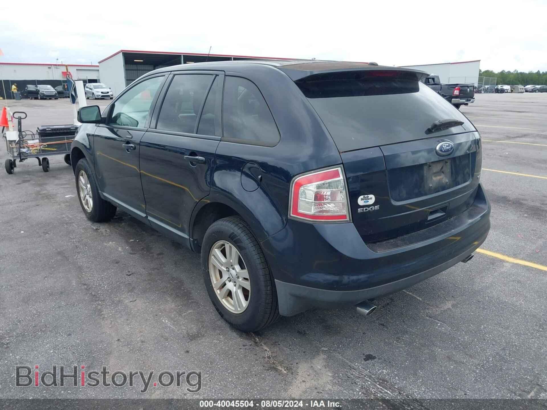 2008 FORD EDGE - VIN: 2FMDK38C98BA47030 - Фото 3