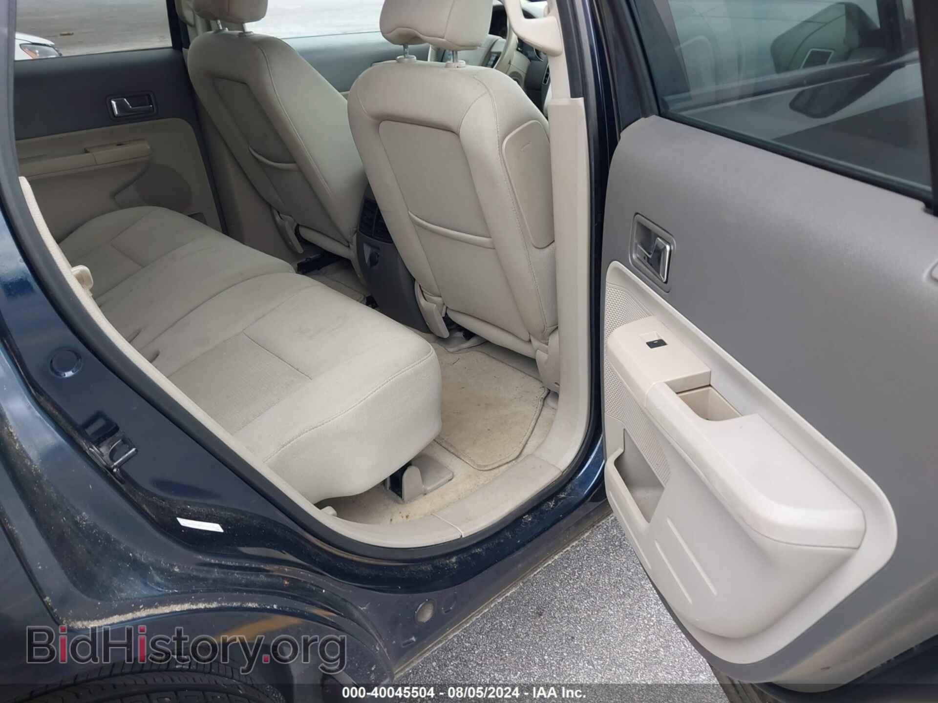 2008 FORD EDGE - VIN: 2FMDK38C98BA47030 - Фото 8