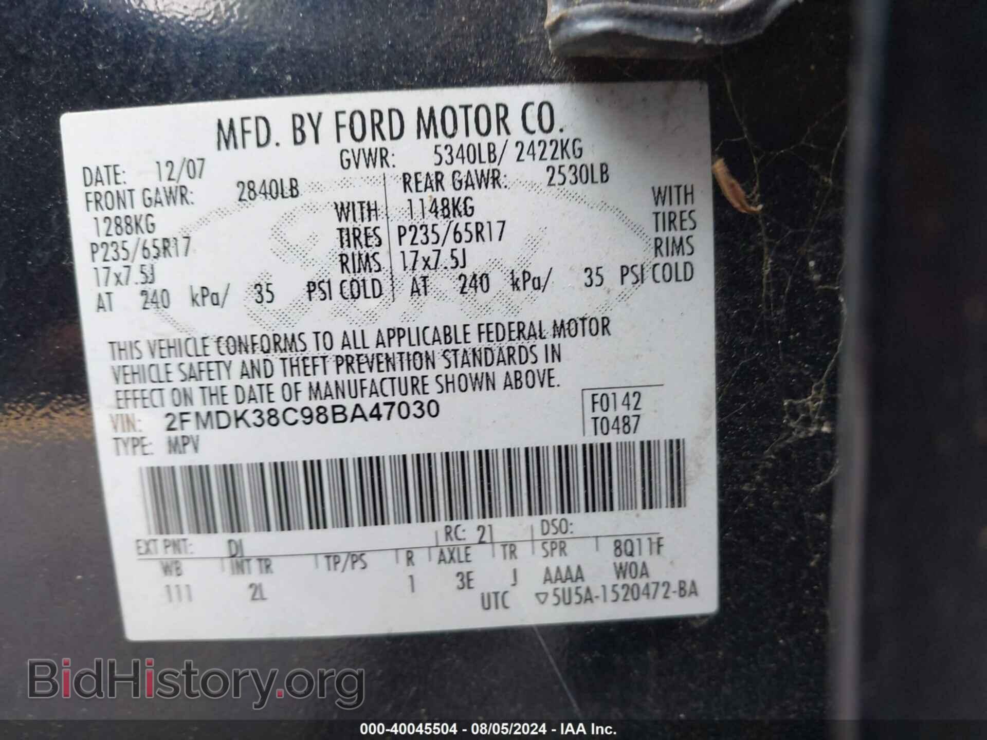 2008 FORD EDGE - VIN: 2FMDK38C98BA47030 - Фото 9