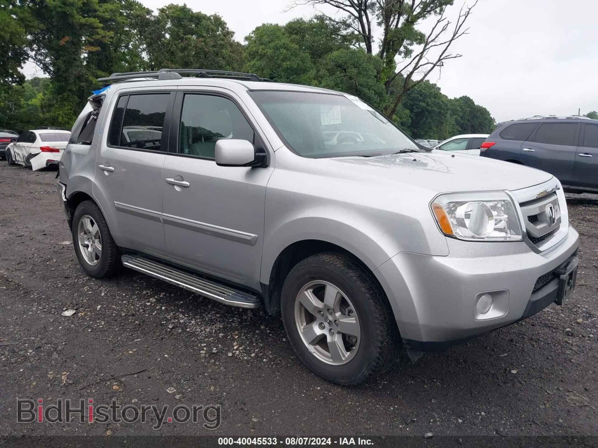 Фотография 5FNYF4H53BB075966 - HONDA PILOT 2011