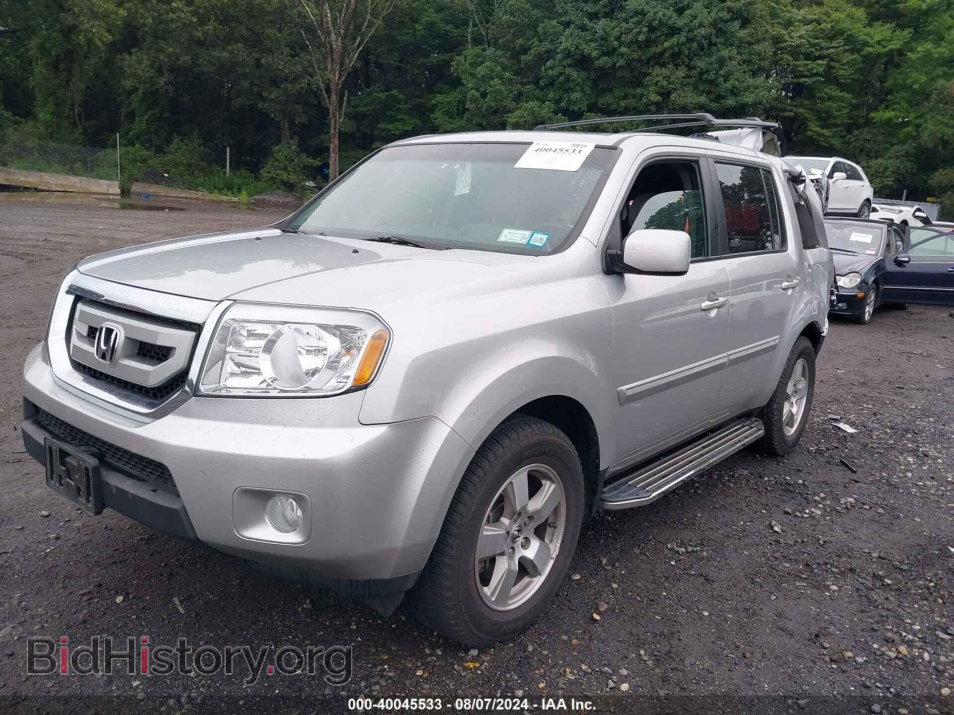2011 HONDA PILOT - VIN: 5FNYF4H53BB075966 - Фото 2