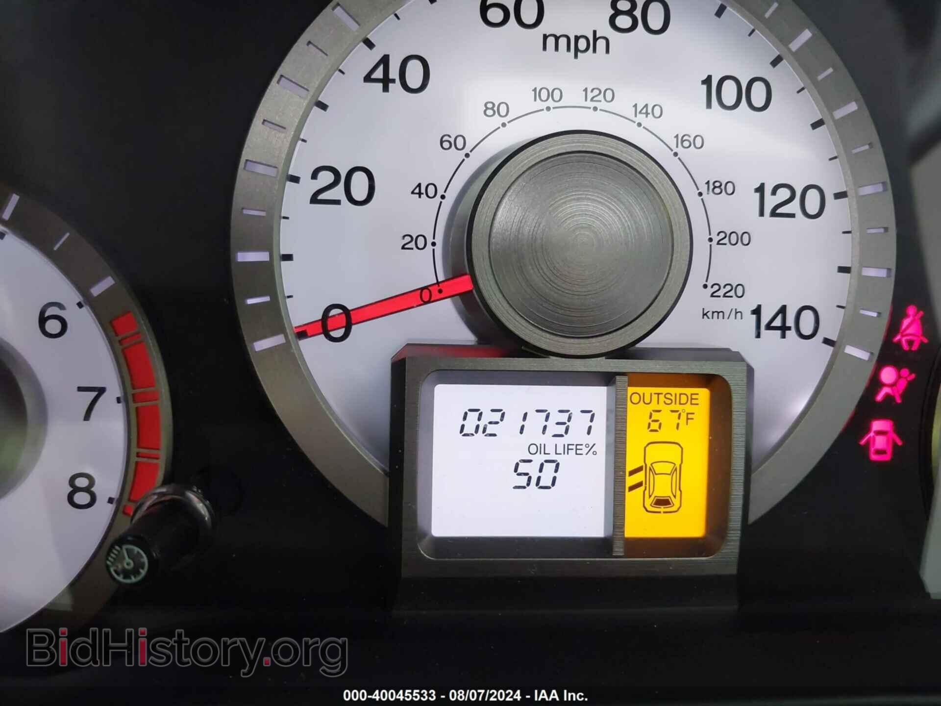 2011 HONDA PILOT - VIN: 5FNYF4H53BB075966 - Фото 7