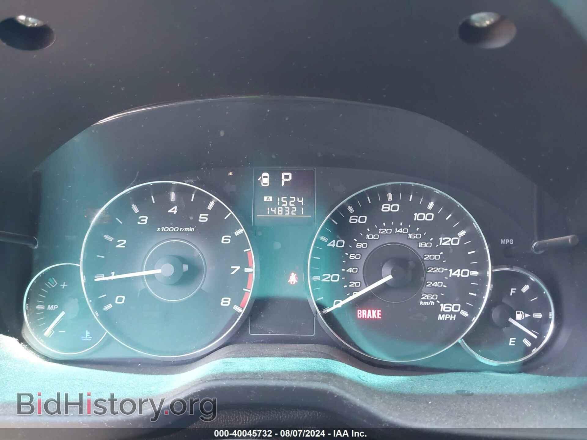 2012 SUBARU OUTBACK - VIN: 4S4BRDLC3C2244533 - Фото 7
