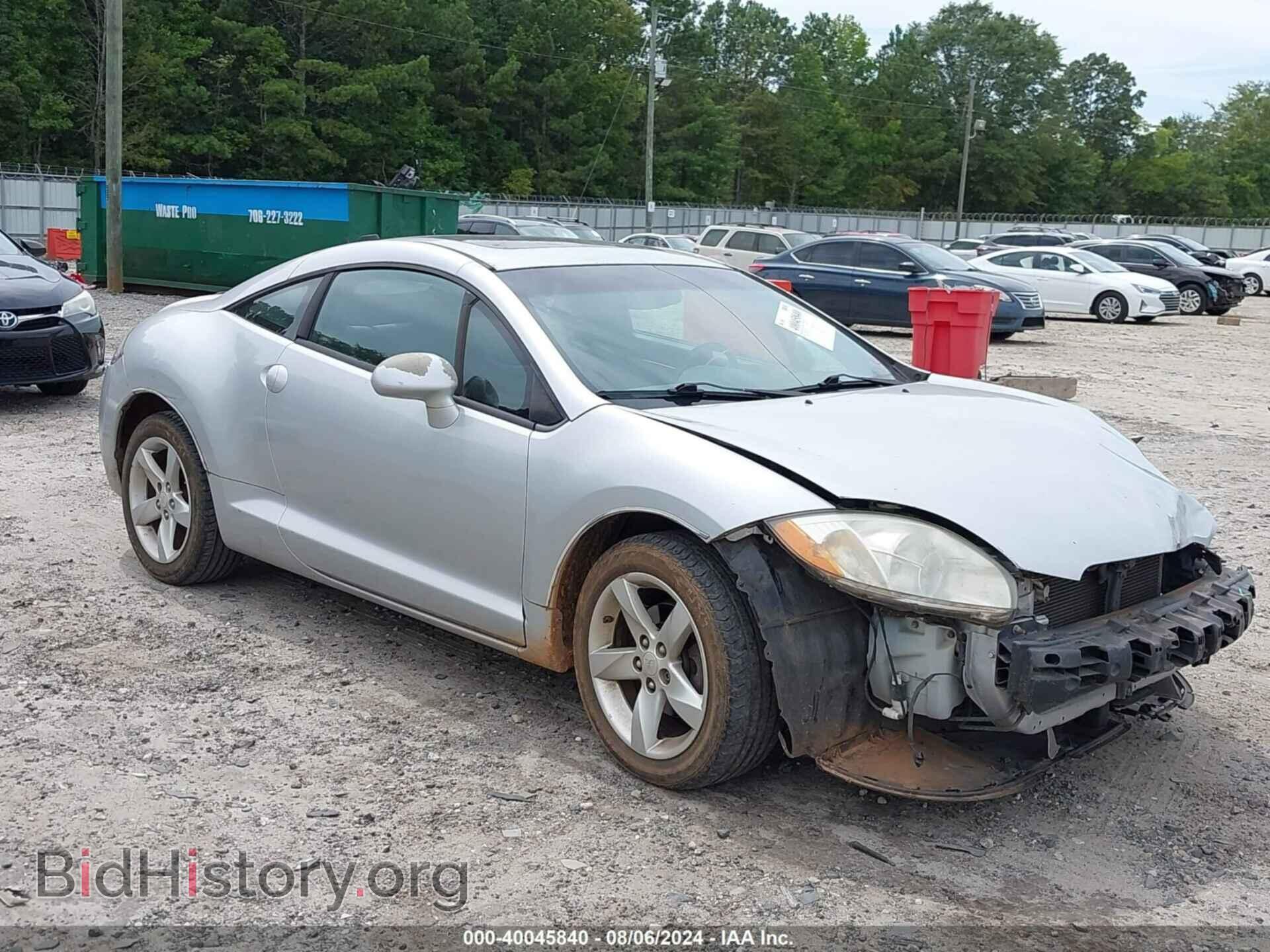 Photo 4A3AK24F18E037210 - MITSUBISHI ECLIPSE 2008