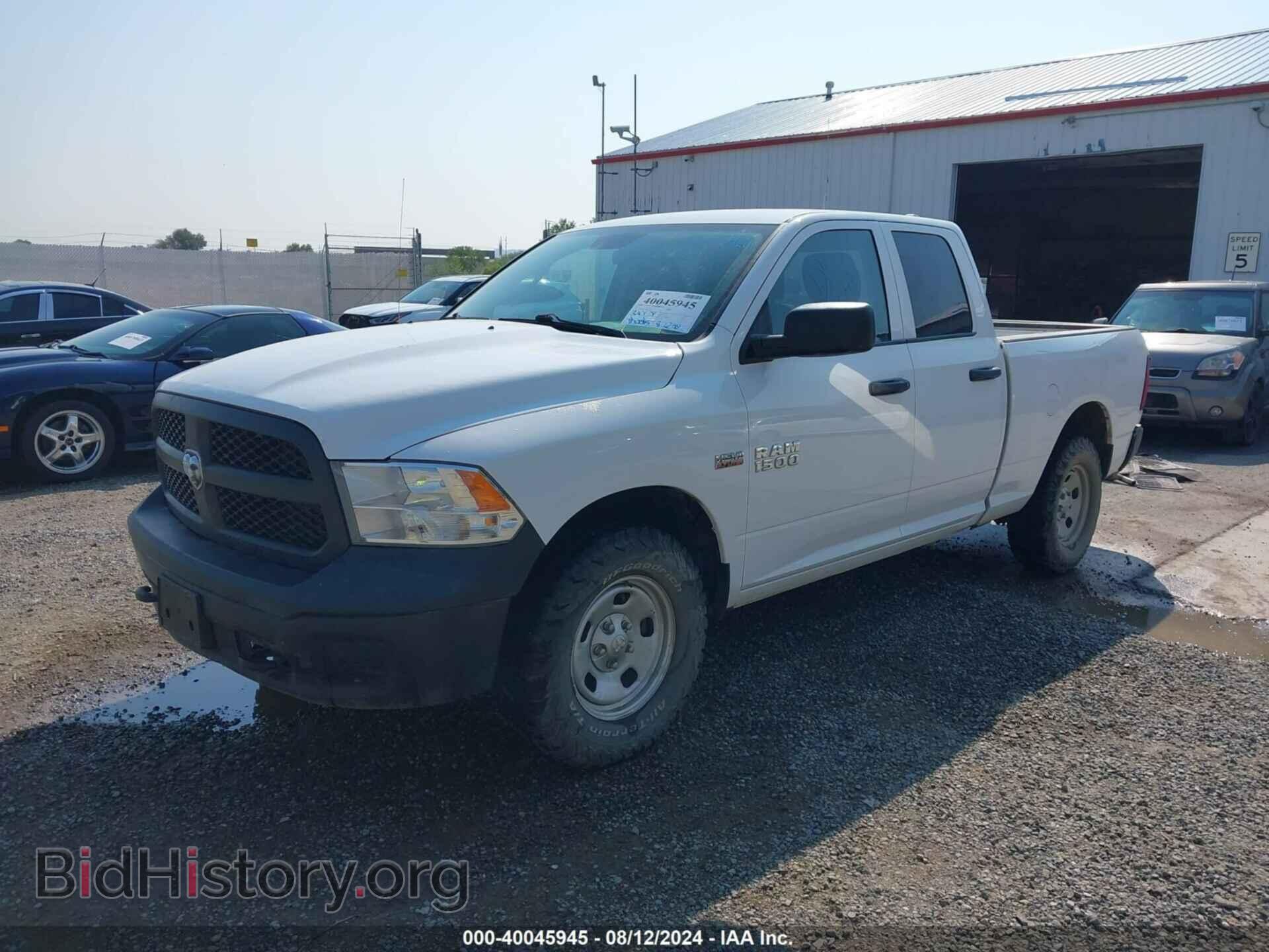2014 RAM 1500 - VIN: 1C6RR7FT7ES324220 - Фото 2