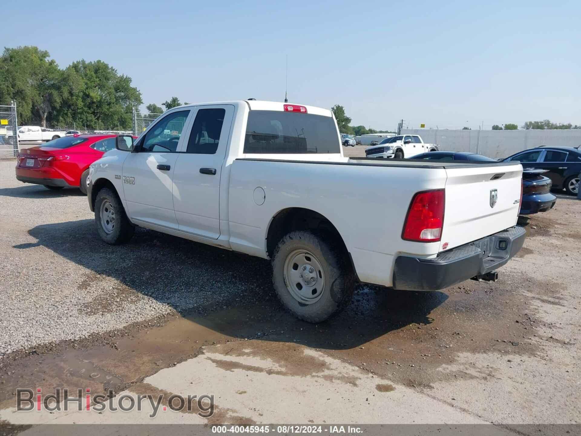 2014 RAM 1500 - VIN: 1C6RR7FT7ES324220 - Фото 3