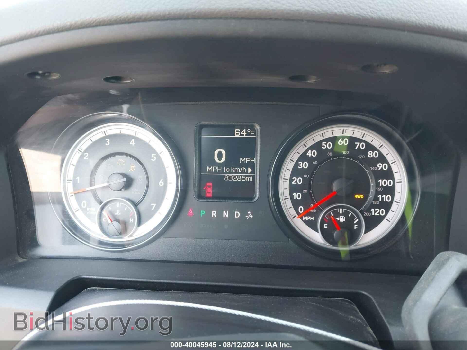 2014 RAM 1500 - VIN: 1C6RR7FT7ES324220 - Фото 7