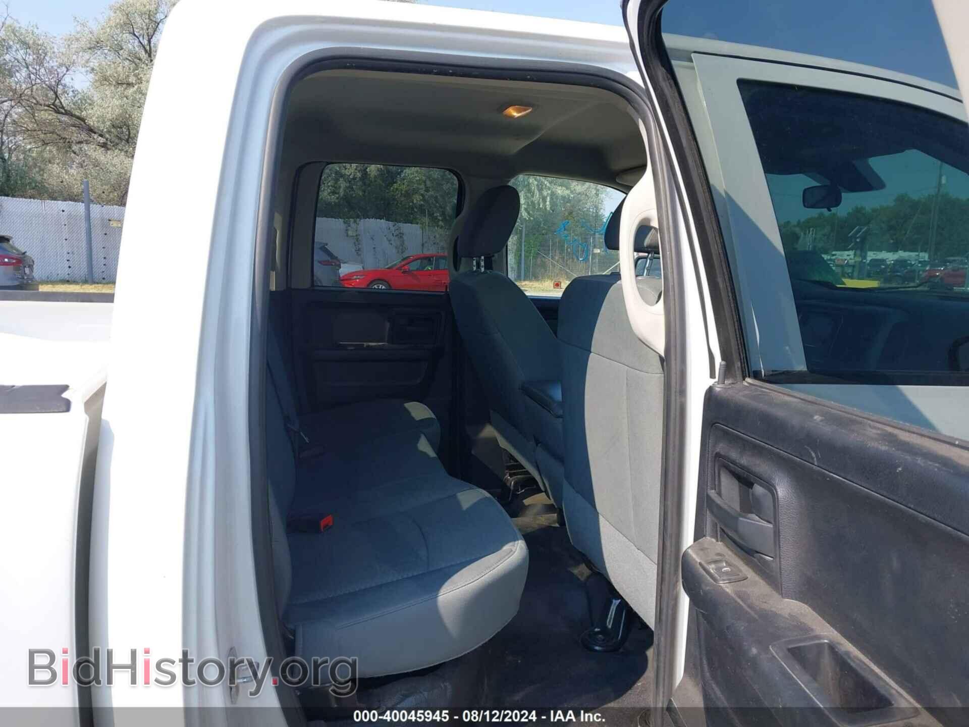 2014 RAM 1500 - VIN: 1C6RR7FT7ES324220 - Фото 8
