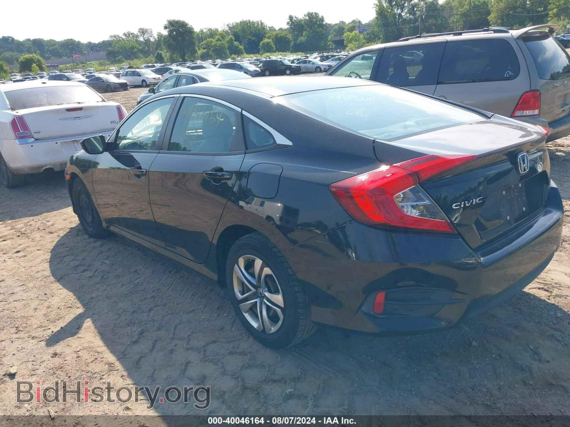 2017 HONDA CIVIC - VIN: 19XFC2F59HE073564 - Фото 3