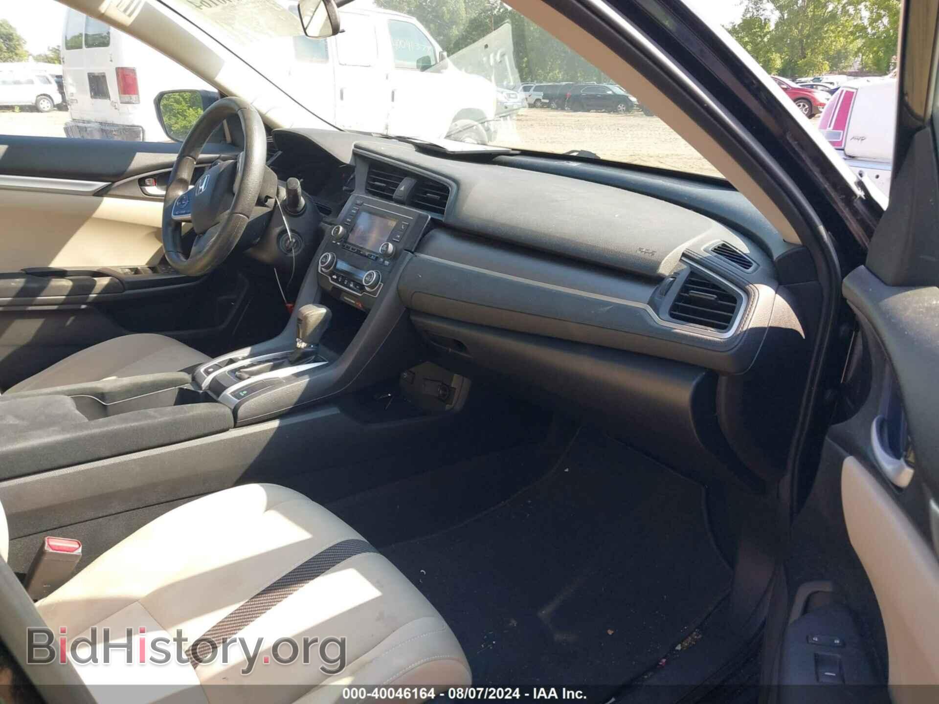 2017 HONDA CIVIC - VIN: 19XFC2F59HE073564 - Фото 5