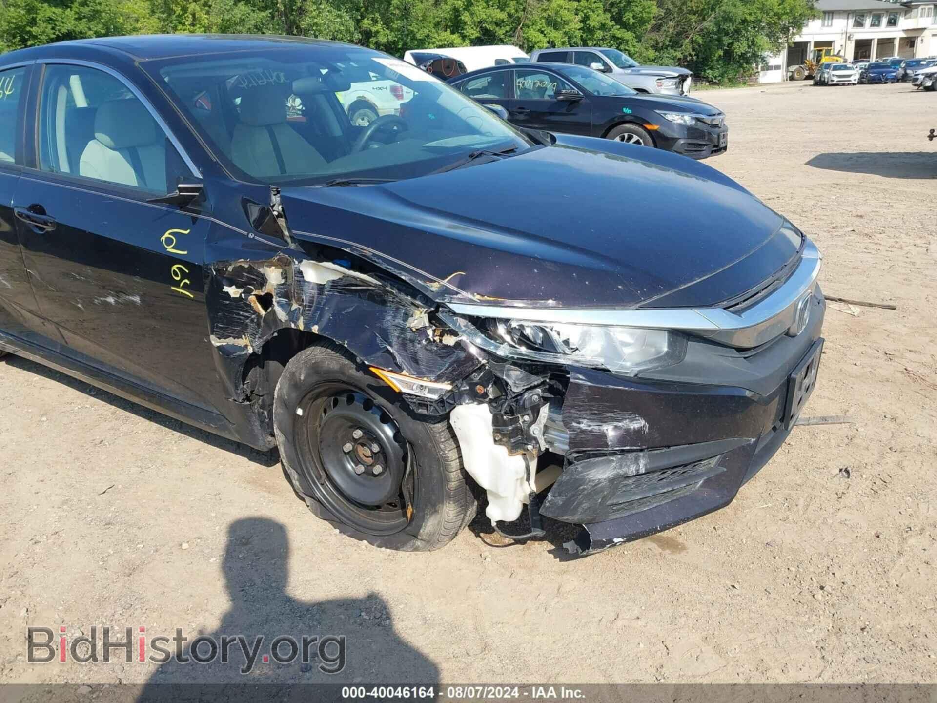 2017 HONDA CIVIC - VIN: 19XFC2F59HE073564 - Фото 6