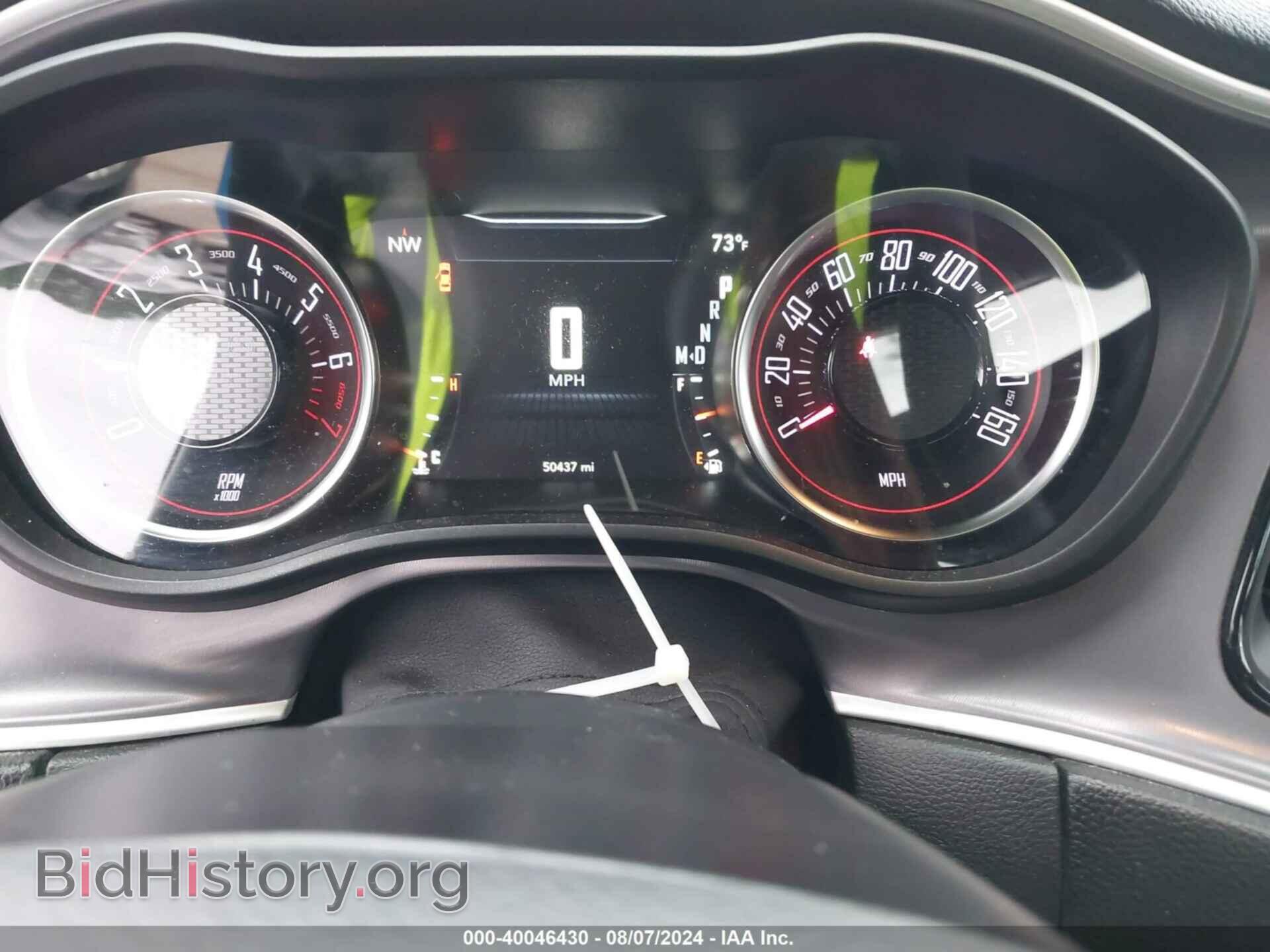 2019 DODGE CHALLENGER - VIN: 2C3CDZAG5KH618807 - Photo 7