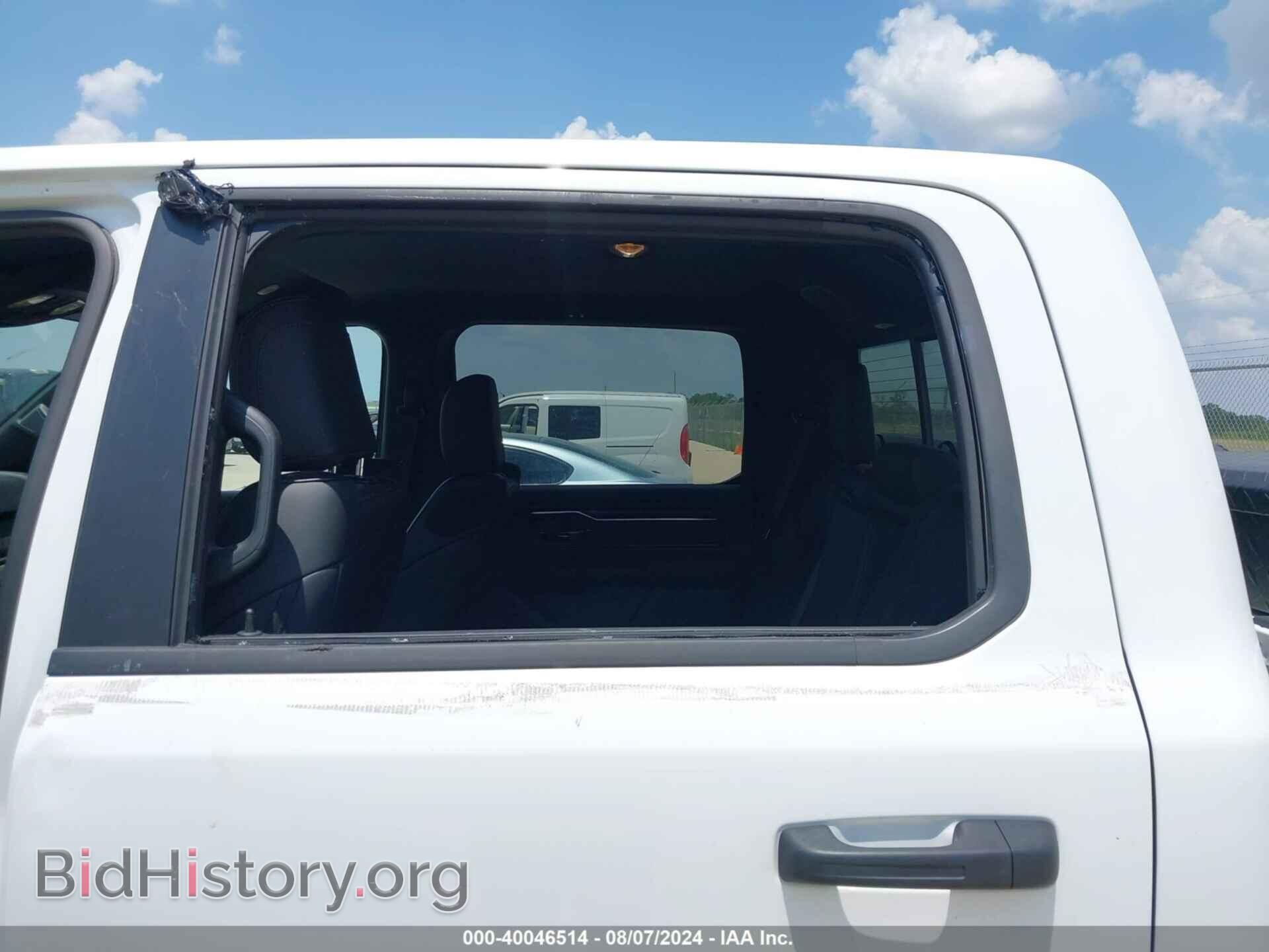 2023 RAM 1500 - VIN: 1C6SRFFT5PN594074 - Фото 12