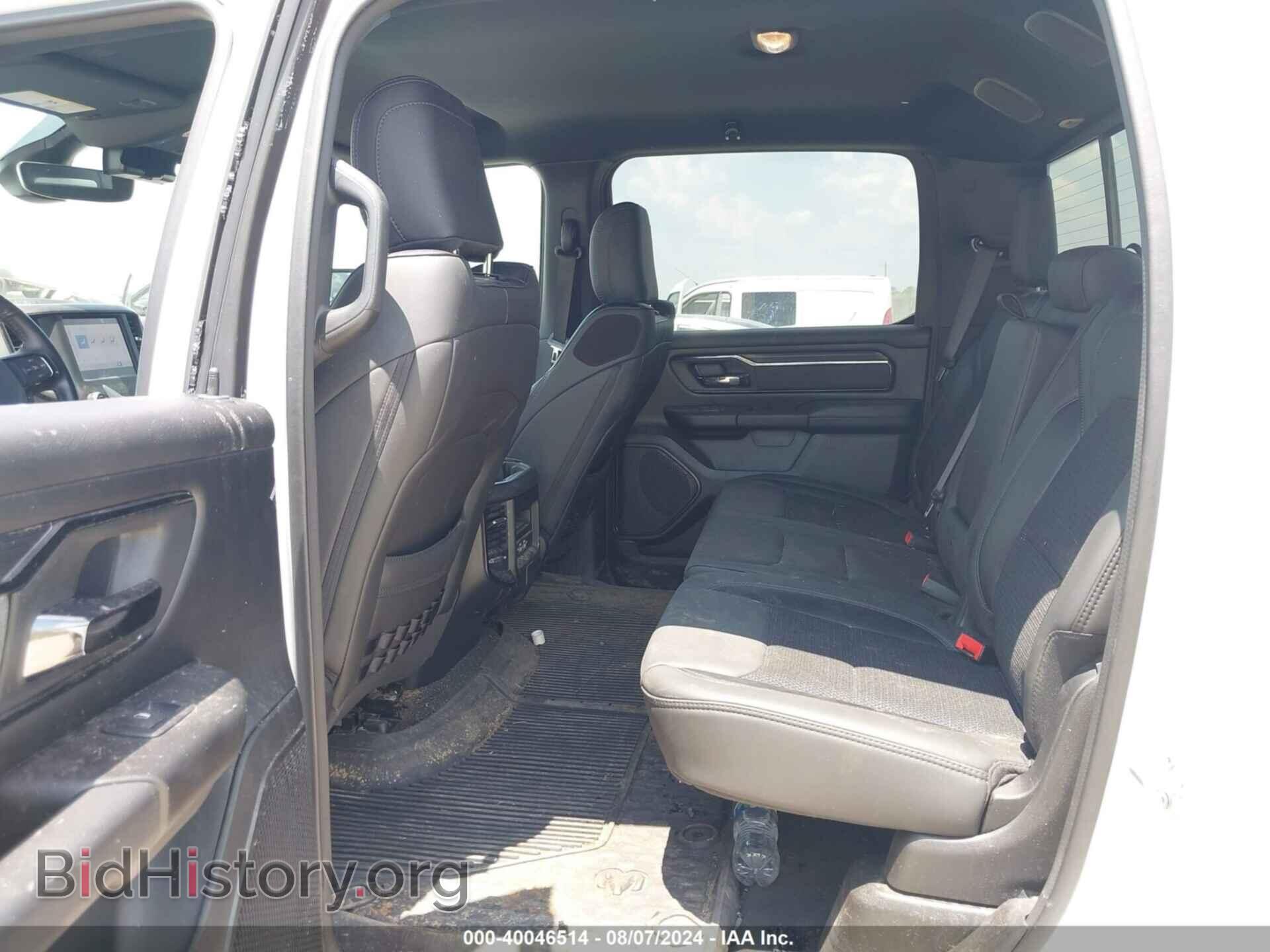 2023 RAM 1500 - VIN: 1C6SRFFT5PN594074 - Фото 8