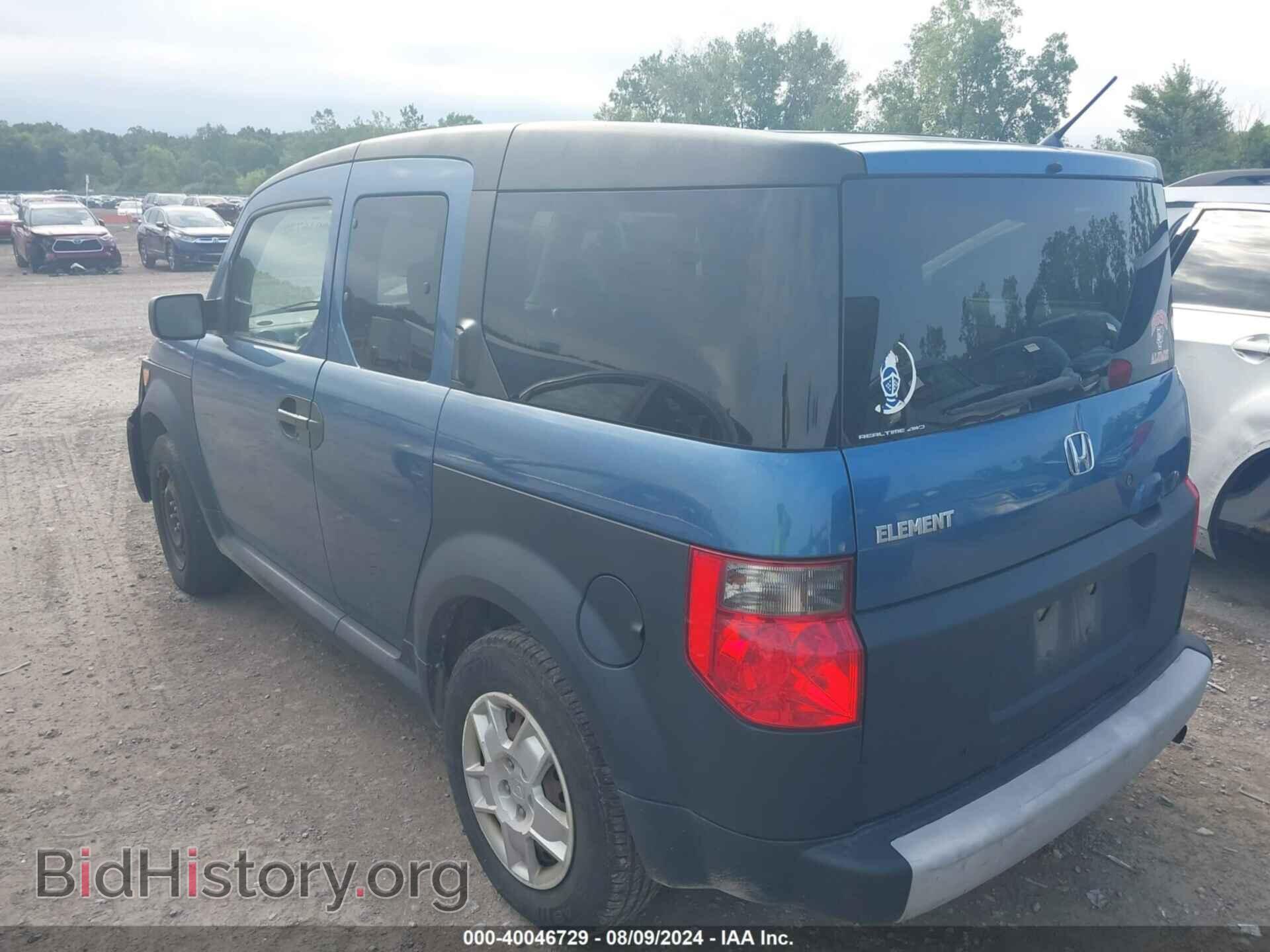 2008 HONDA ELEMENT - VIN: 5J6YH28378L001589 - Фото 3