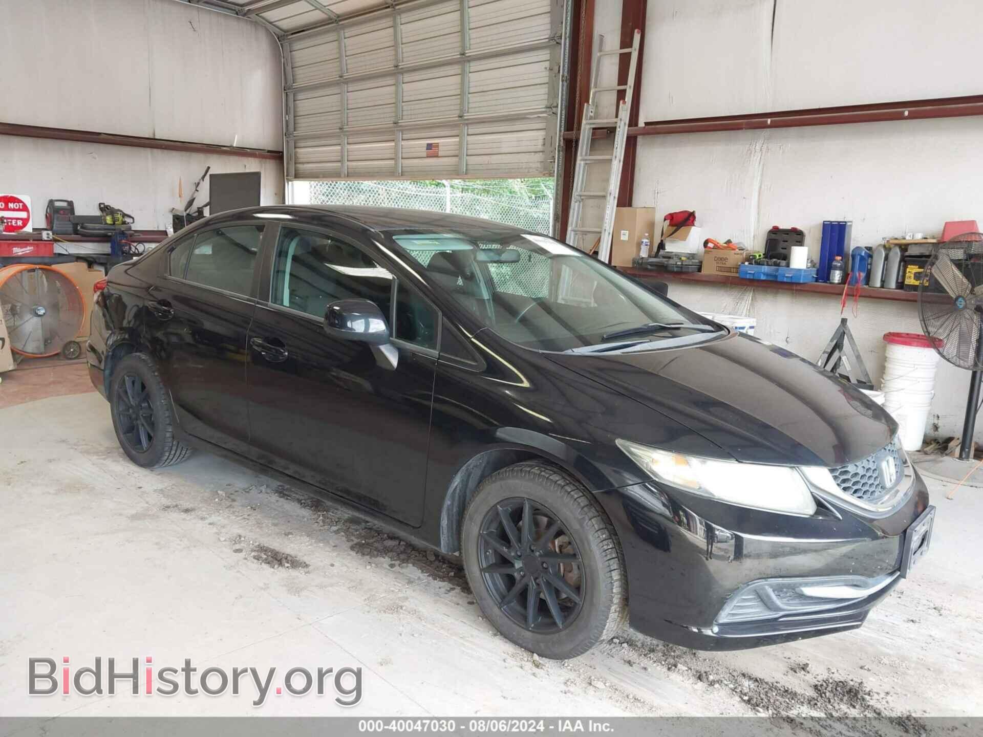 Фотография 2HGFB2F59DH562775 - HONDA CIVIC 2013