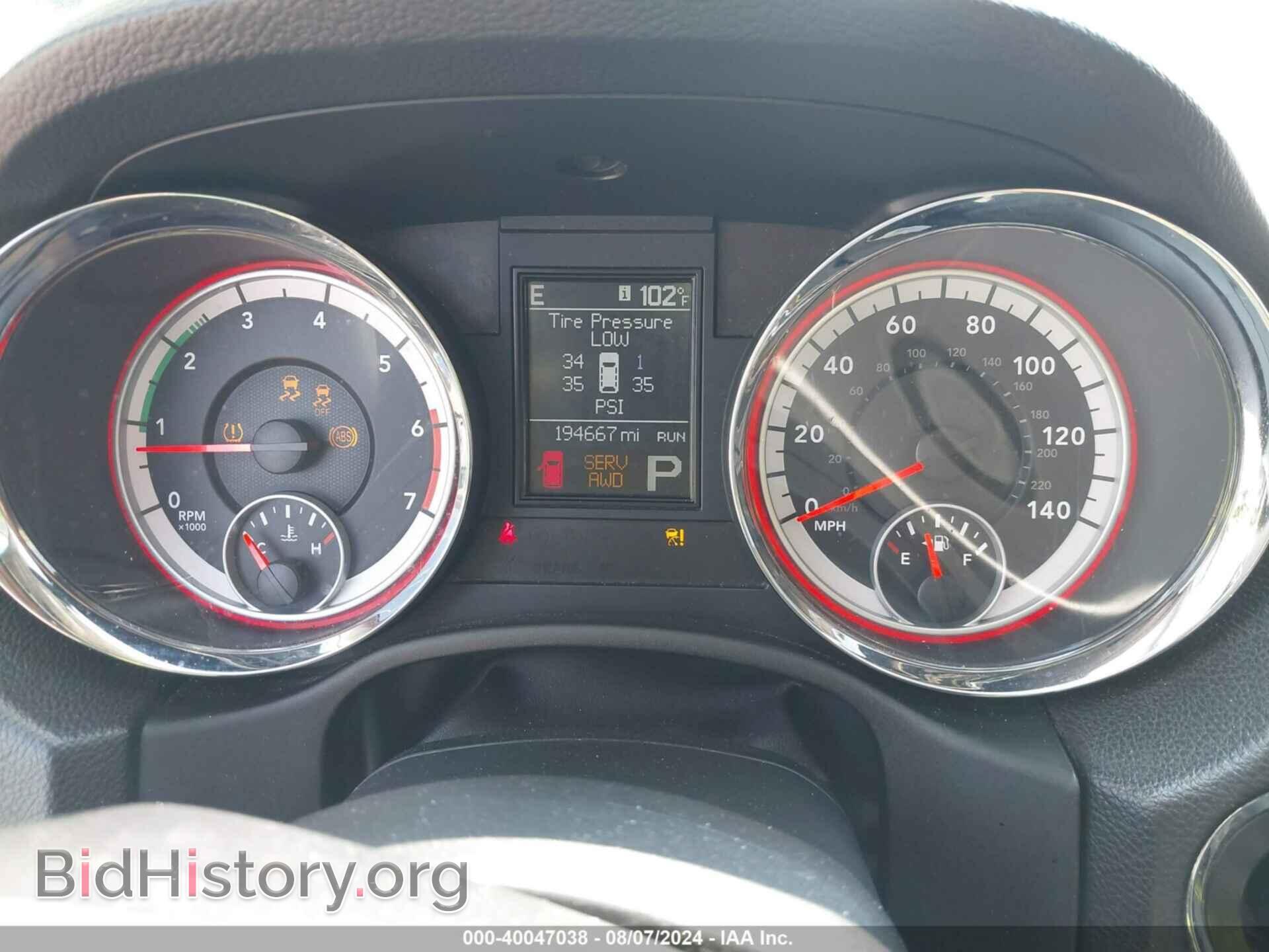 2012 DODGE DURANGO - VIN: 1C4SDJCT3CC217666 - Фото 7