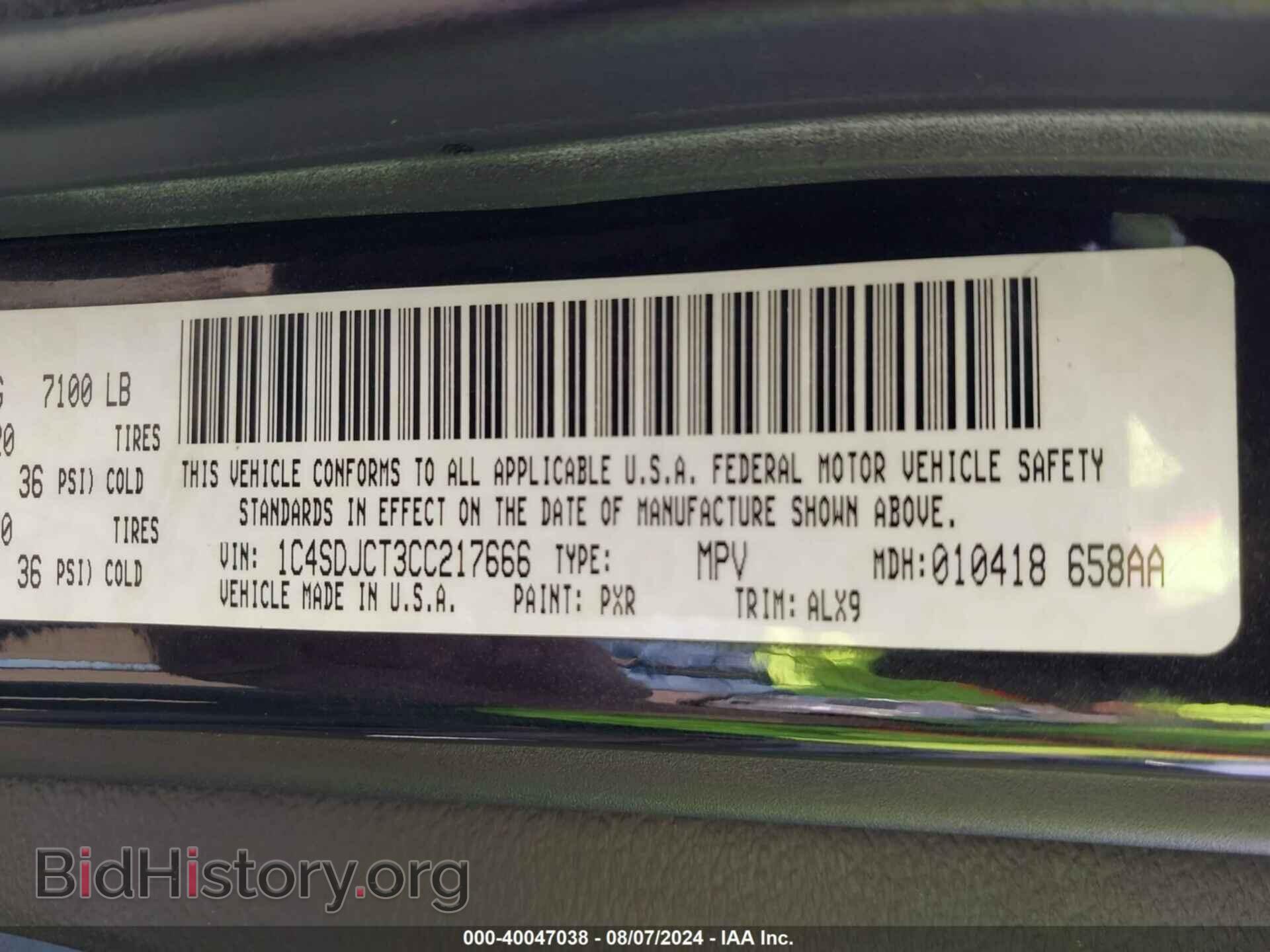 2012 DODGE DURANGO - VIN: 1C4SDJCT3CC217666 - Фото 9