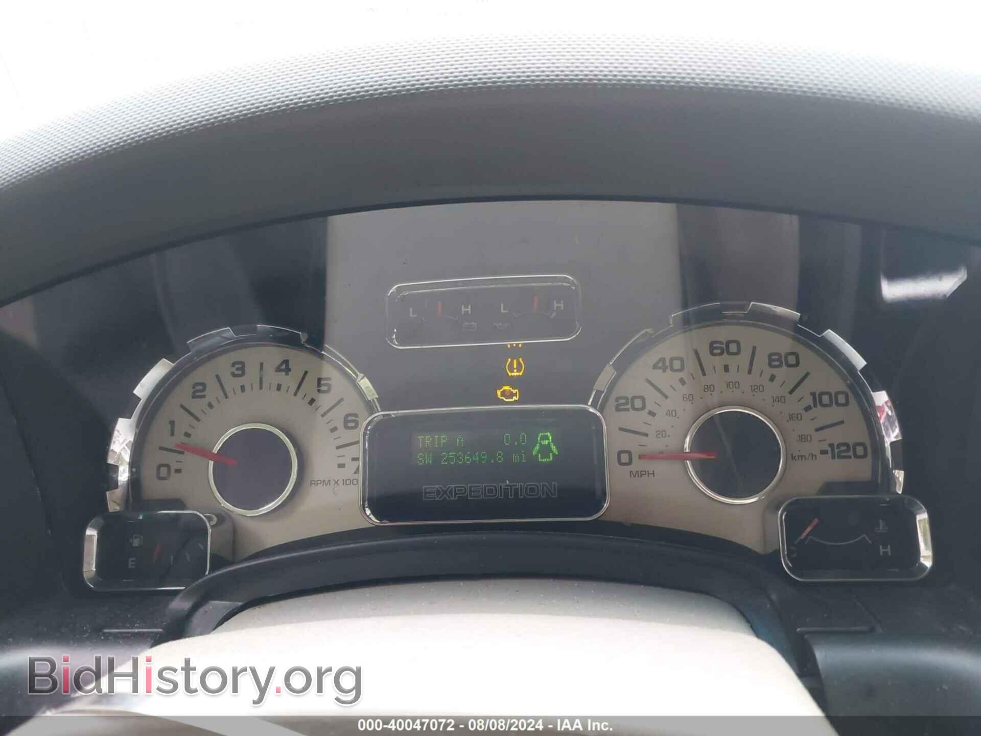 2012 FORD EXPEDITION EL - VIN: 1FMJK2A55CEF64007 - Фото 7