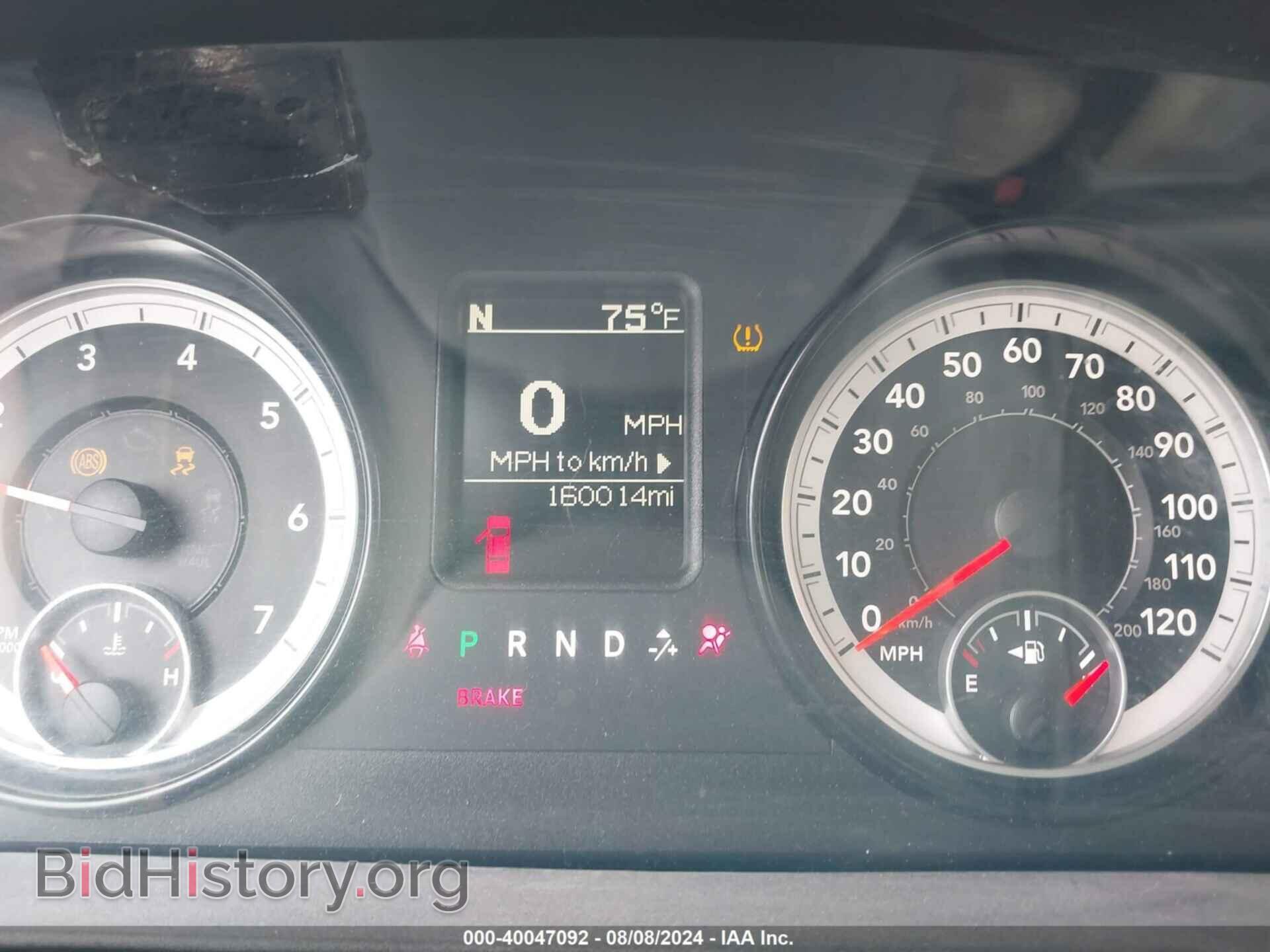 2015 RAM 1500 - VIN: 3C6RR7LT8FG596532 - Фото 7