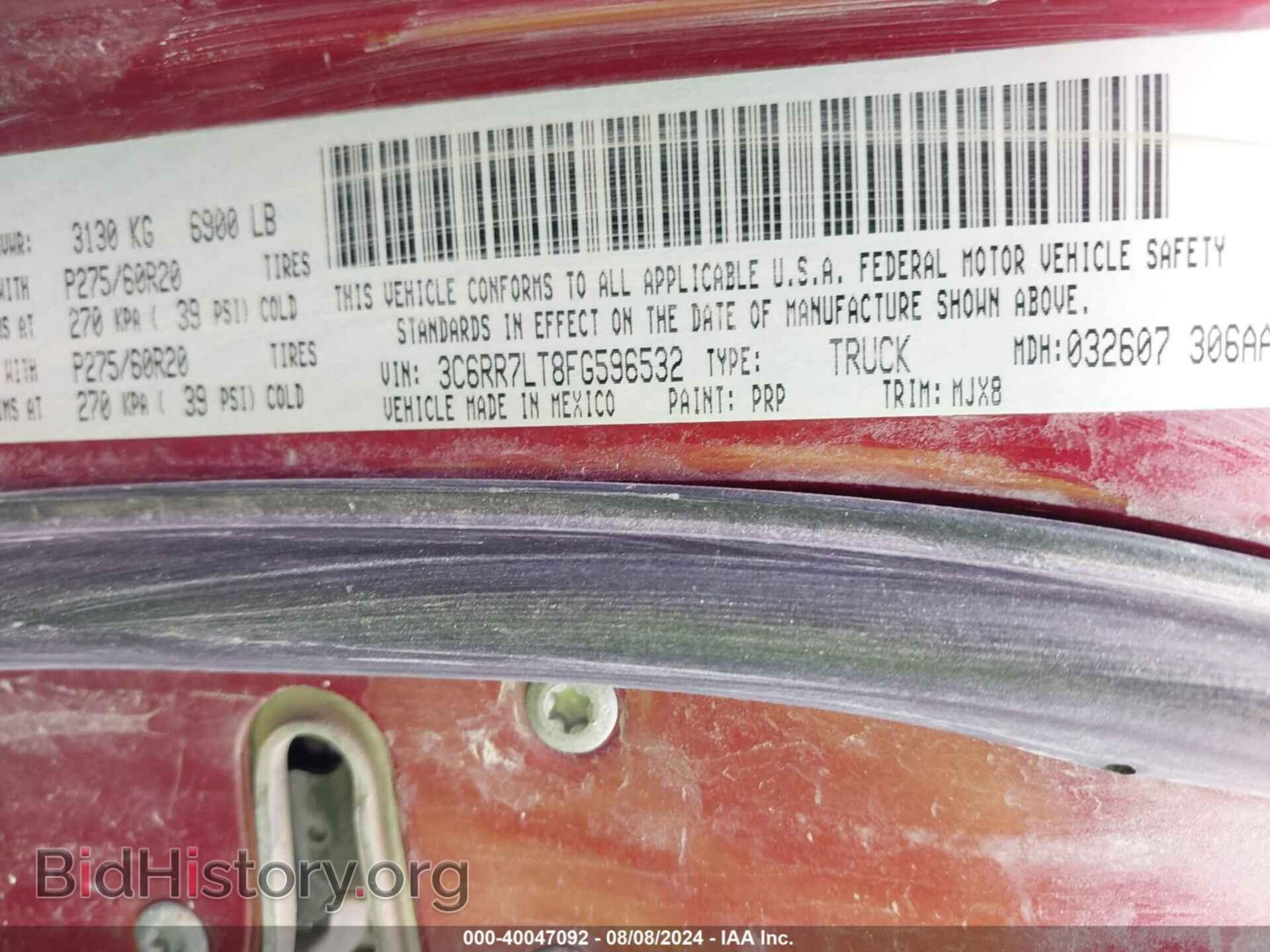 2015 RAM 1500 - VIN: 3C6RR7LT8FG596532 - Фото 9